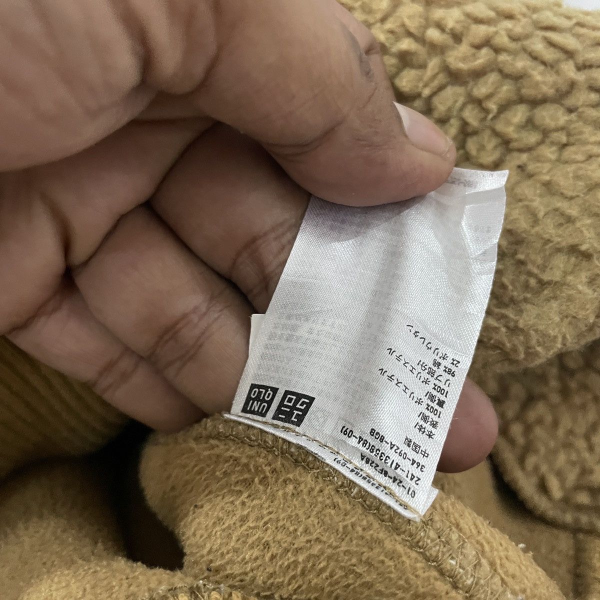 Lemaire × Uniqlo Vintage Uniqlo X Lemaire Fleece Jacket Size US L / EU 52-54 / 3 - 6 Thumbnail