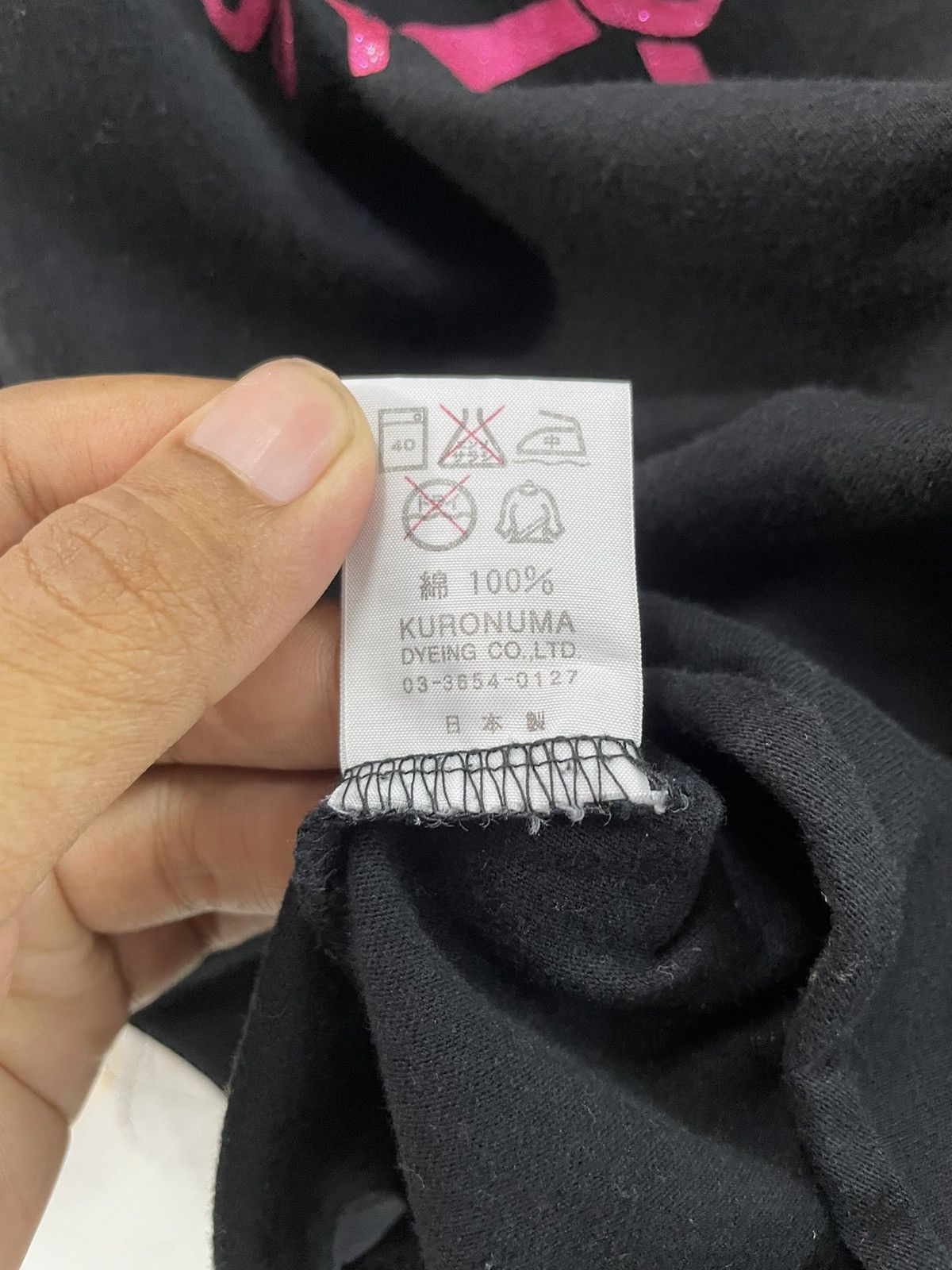 If Six Was Nine × Japanese Brand × Seditionaries Kishidenne Japan Punk Tank Top Size US XS / EU 42 / 0 - 7 Thumbnail