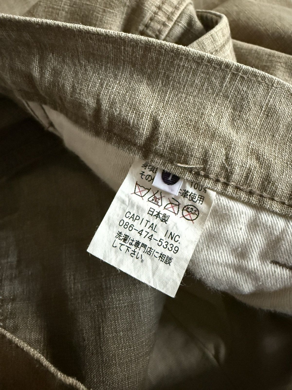 Kapital Vintage Rare Kapital monkey pants Size US 29 - 9 Thumbnail