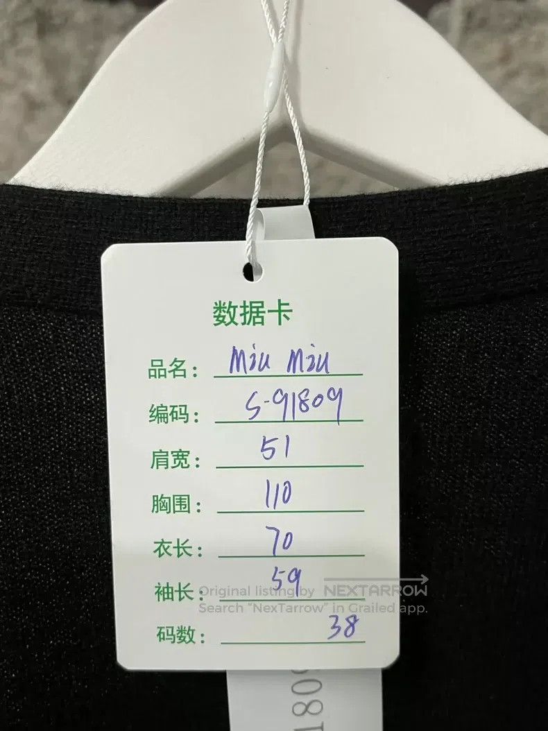 Miu Miu Miu Miu 38 cardigan Size M / US 6-8 / IT 42-44 - 7 Thumbnail