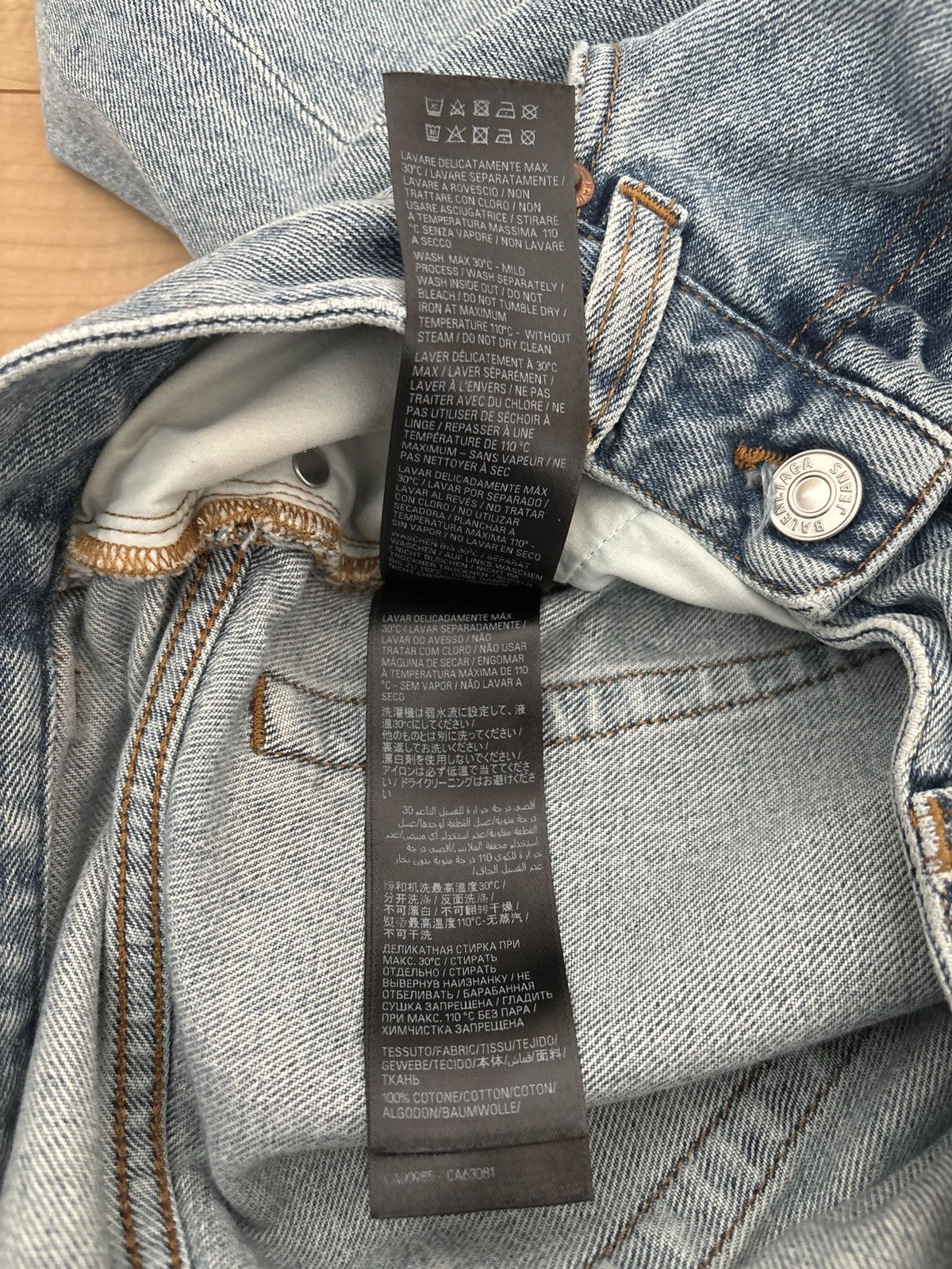 Balenciaga Balenciaga Baggy Denim Pullup Jeans Size US 30 / EU 46 - 8 Thumbnail