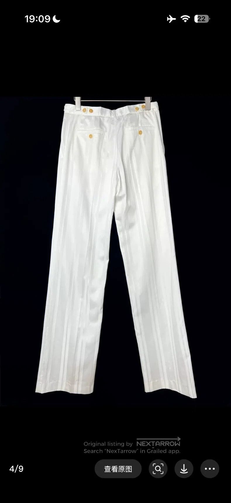 Ann Demeulemeester Ann Demeulemeester 38 white dark stripe pants Size 25" / US 0 / IT 36 - 3 Thumbnail