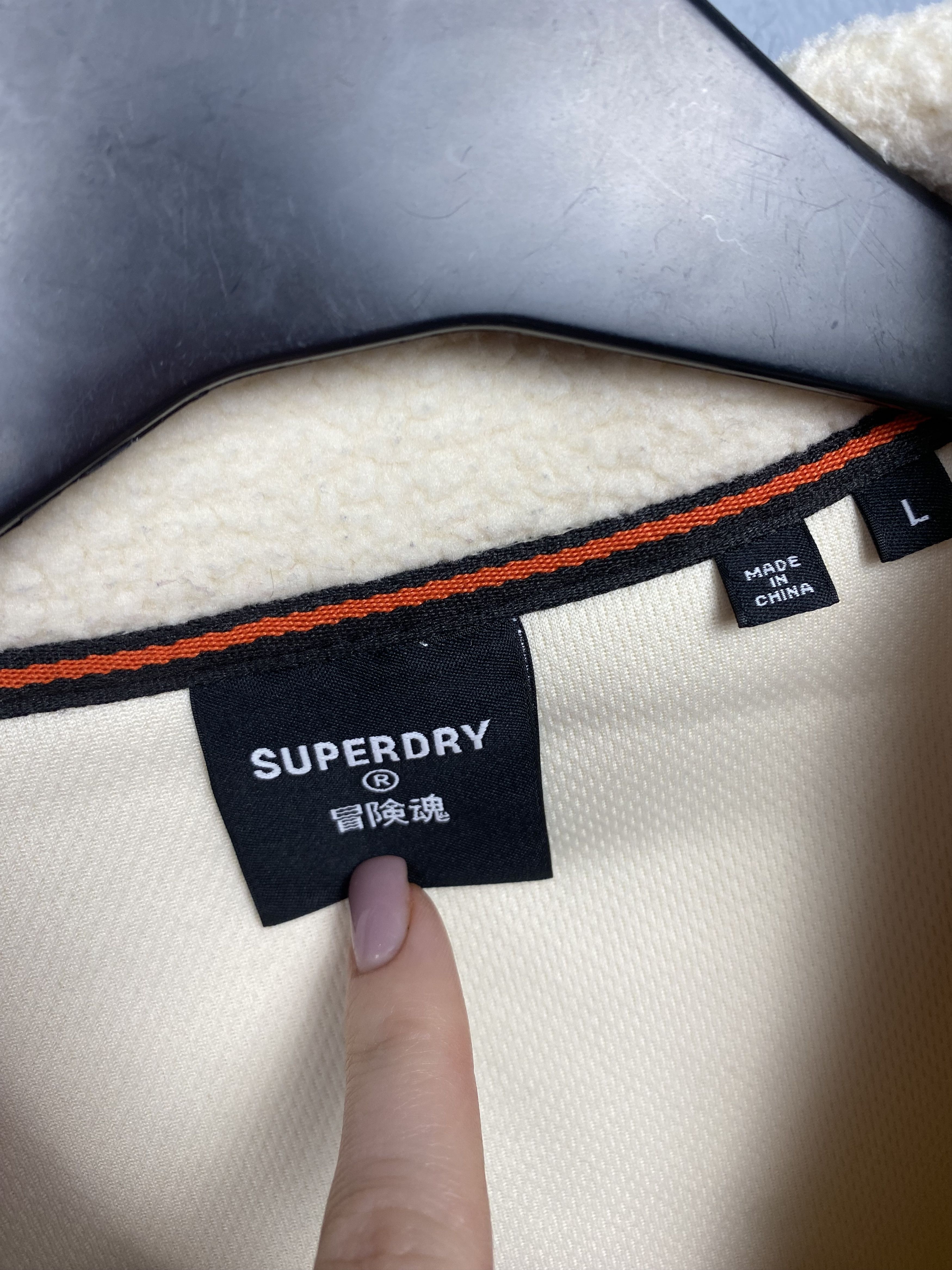Superdry Superdry Everest Mens Teddy Fleece Jacket Size US L / EU 52-54 / 3 - 5 Thumbnail