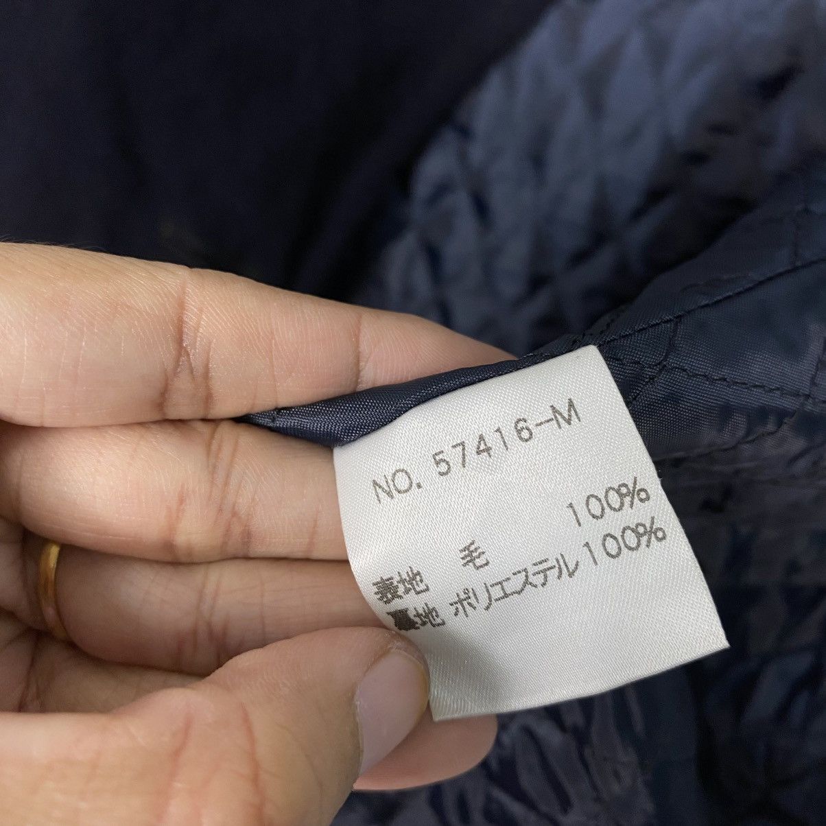 Issey Miyake 📌Button Chore Wool Jacket Baiou Bis Made in Japan Size US M / EU 48-50 / 2 - 19 Thumbnail