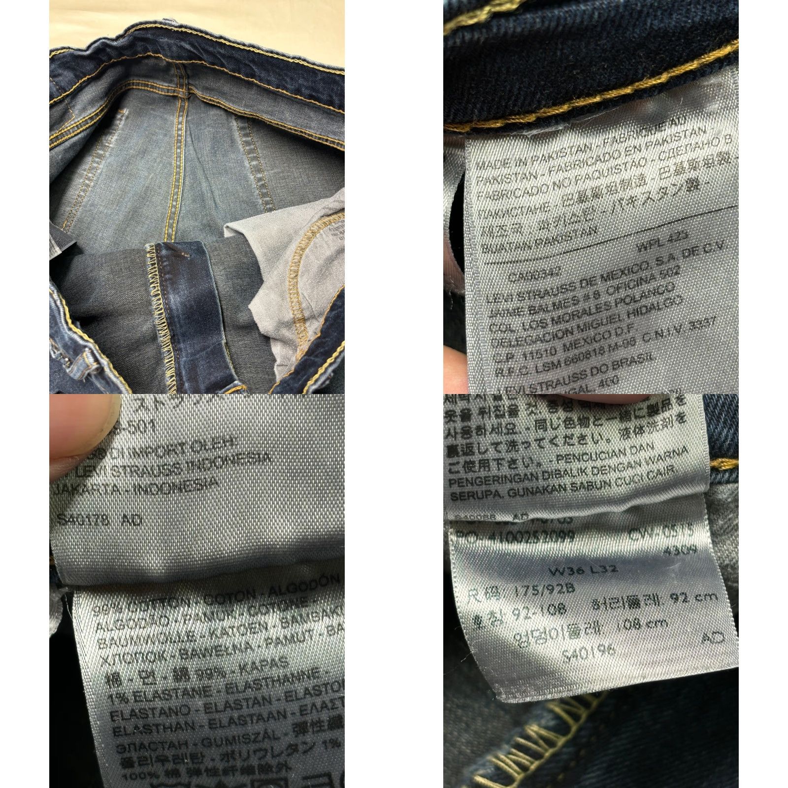 Levi's Levi's 514 Straight Fit Jeans Denim Dark Wash Mens W36 L32 Regular Fit Shirt? Size US 36 / EU 52 - 8 Thumbnail