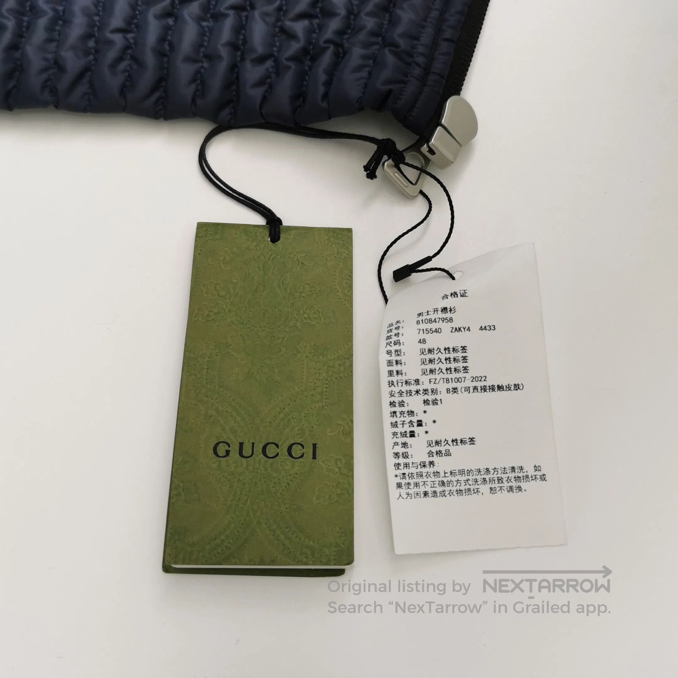 Gucci S Size Quilted Jacket with GG Monogram.