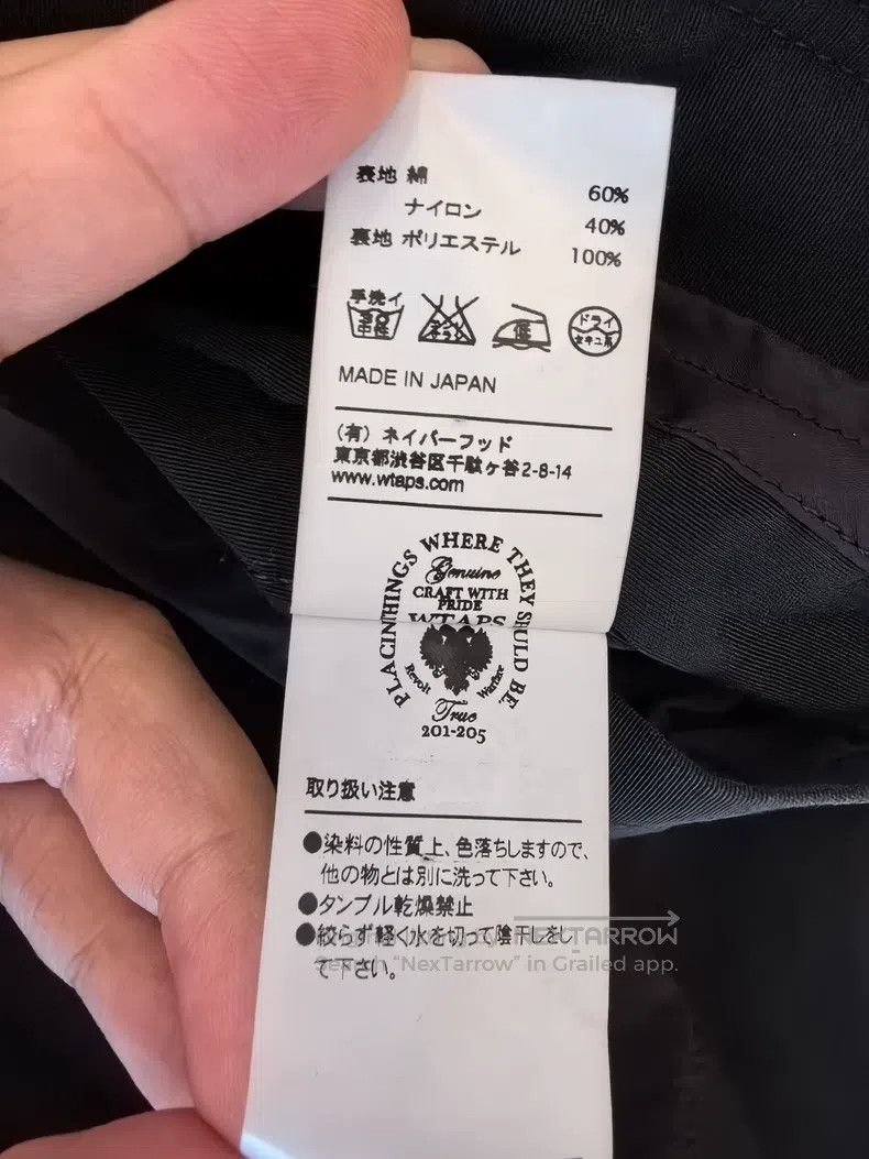 Wtaps Wtaps Black Hooded Jacket Size US L / EU 52-54 / 3 - 4 Thumbnail
