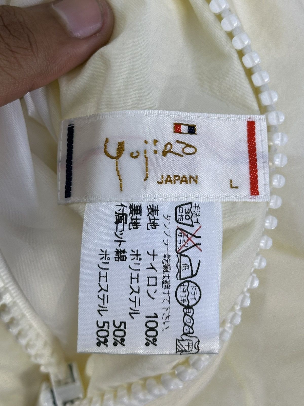 Japanese Brand Yujiro Ishihara Reversible Windbreaker Jacket Size US L / EU 52-54 / 3 - 16 Thumbnail