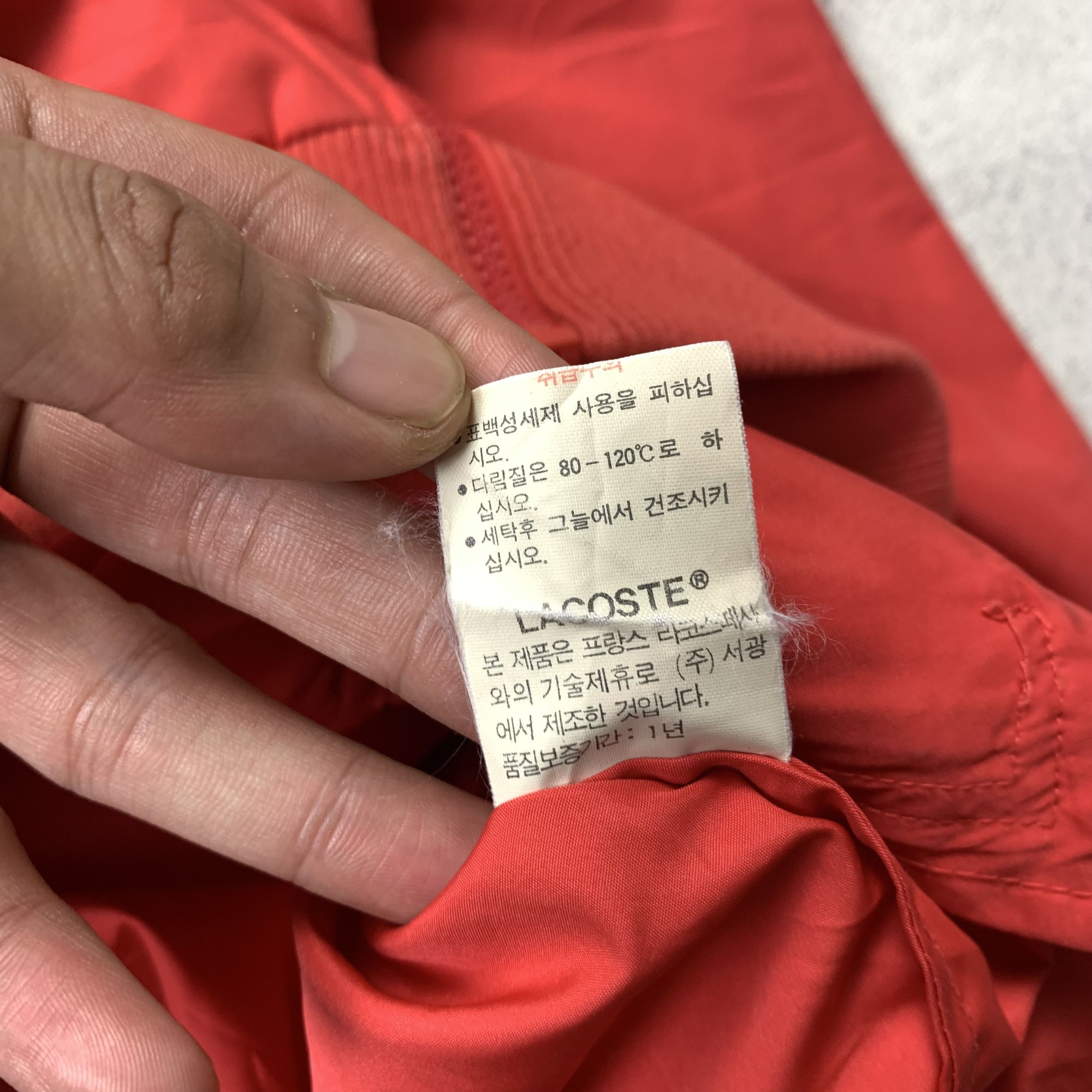 Lacoste Vintage 90s Lacoste Yachting Jacket Size US M / EU 48-50 / 2 - 6 Thumbnail