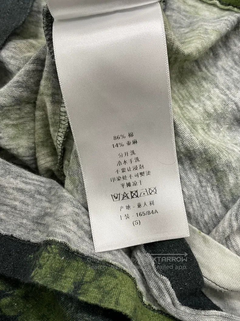 Dior Dior Dark green ink tie-dye printed short sleeves Size S / US 4 / IT 40 - 6 Thumbnail