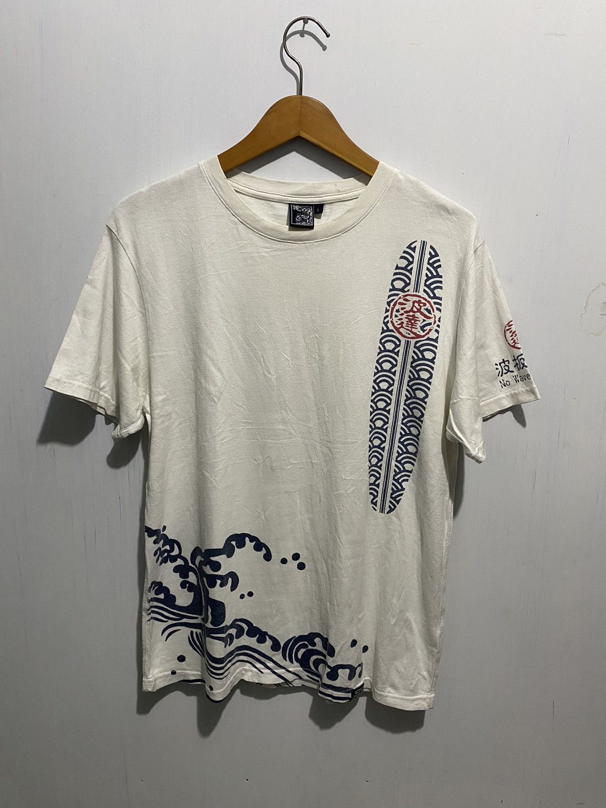 Le Grande Bleu (L.G.B.) Japan-Takeo Kikuchi Tshirt Maharishi Style Size US L / EU 52-54 / 3 - 1 Thumbnail
