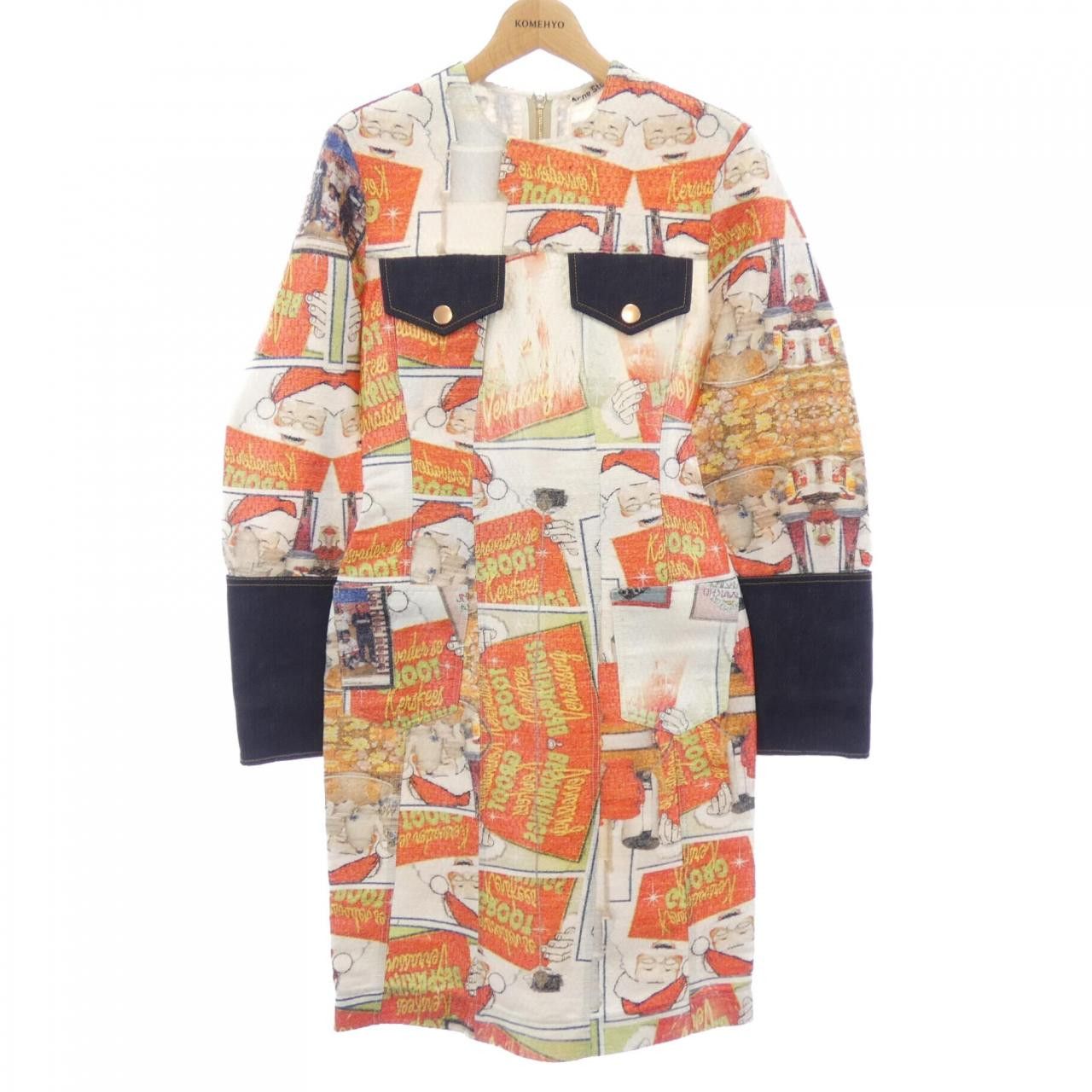 Acne Studios Acne Studios Acne Studios Dress Textile Dresses DUTY FREE for USA Size ONE SIZE - 1 Thumbnail