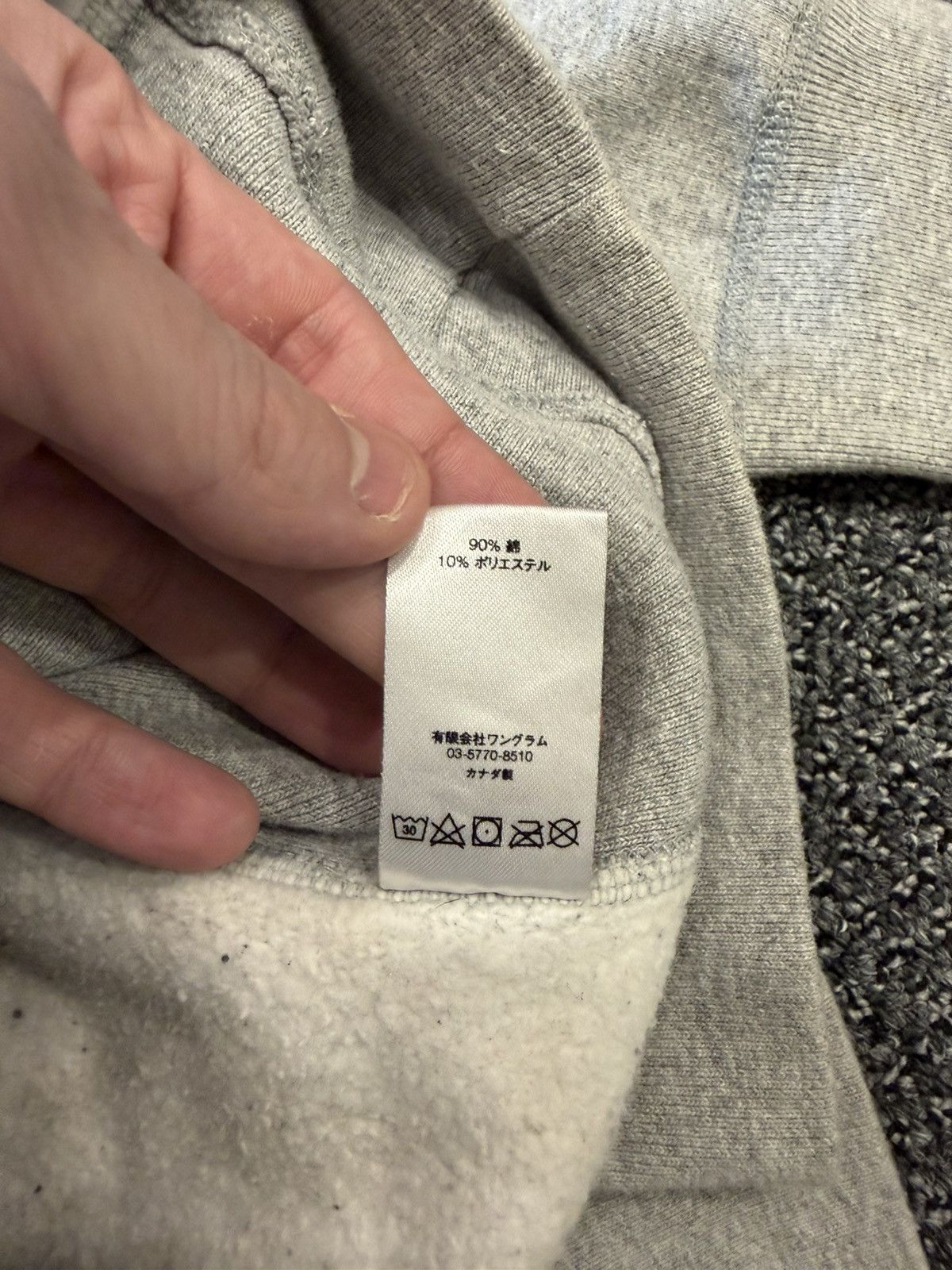Supreme Supreme "Cross" Hoodie Size US M / EU 48-50 / 2 - 8 Thumbnail