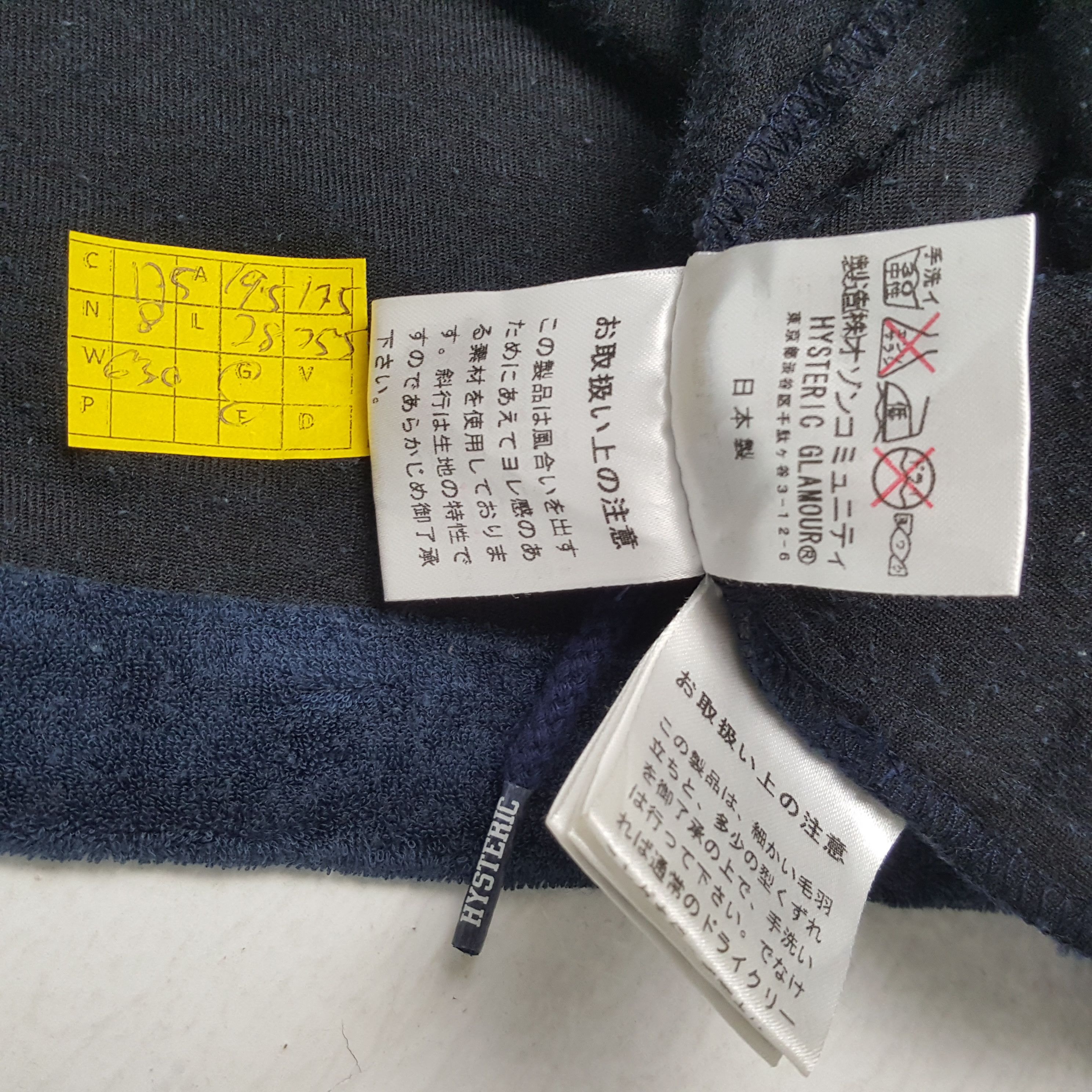 Hysteric Glamour × Japanese Brand × Vintage Vintage HYSTERIC GLAMOUR Japanese Fashion Brand Jacket Size US S / EU 44-46 / 1 - 7 Thumbnail