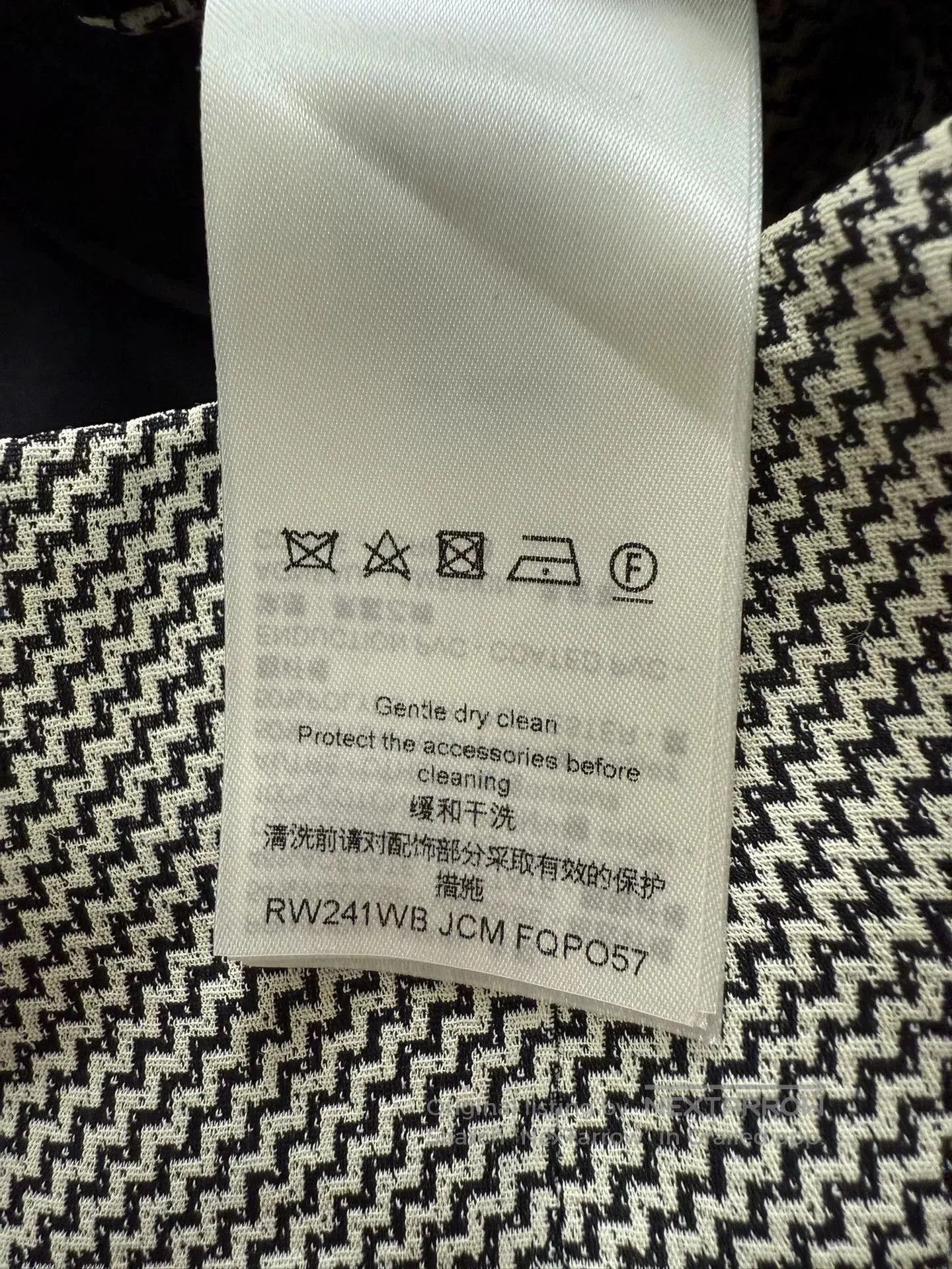 Louis Vuitton Louis Vuitton SS24 High. Size 35" - 7 Thumbnail