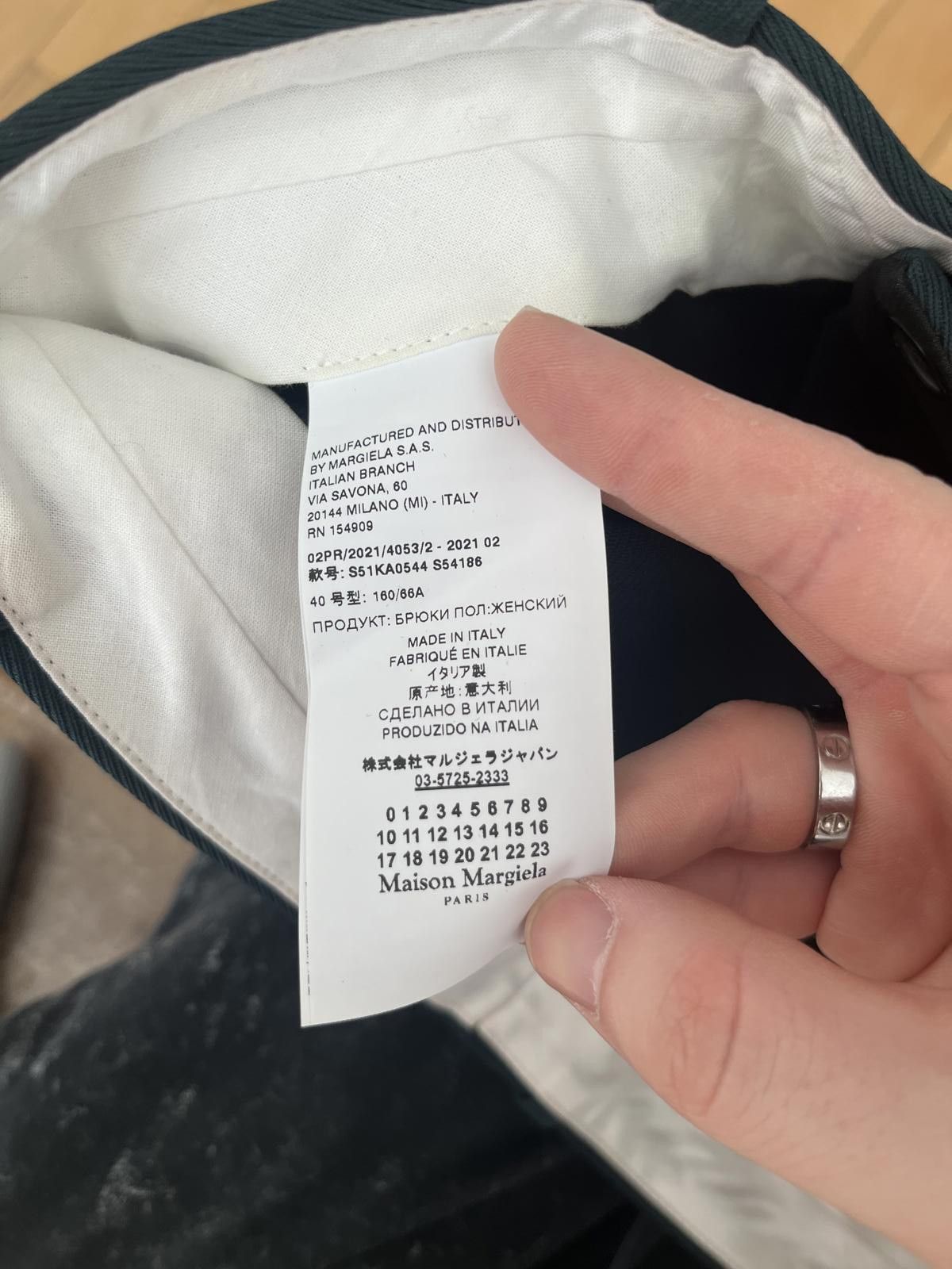 Maison Margiela NWT - Maison Margiela Cropped 4 Stitch Trousers Size 27" / US 4 / IT 40 - 7 Thumbnail