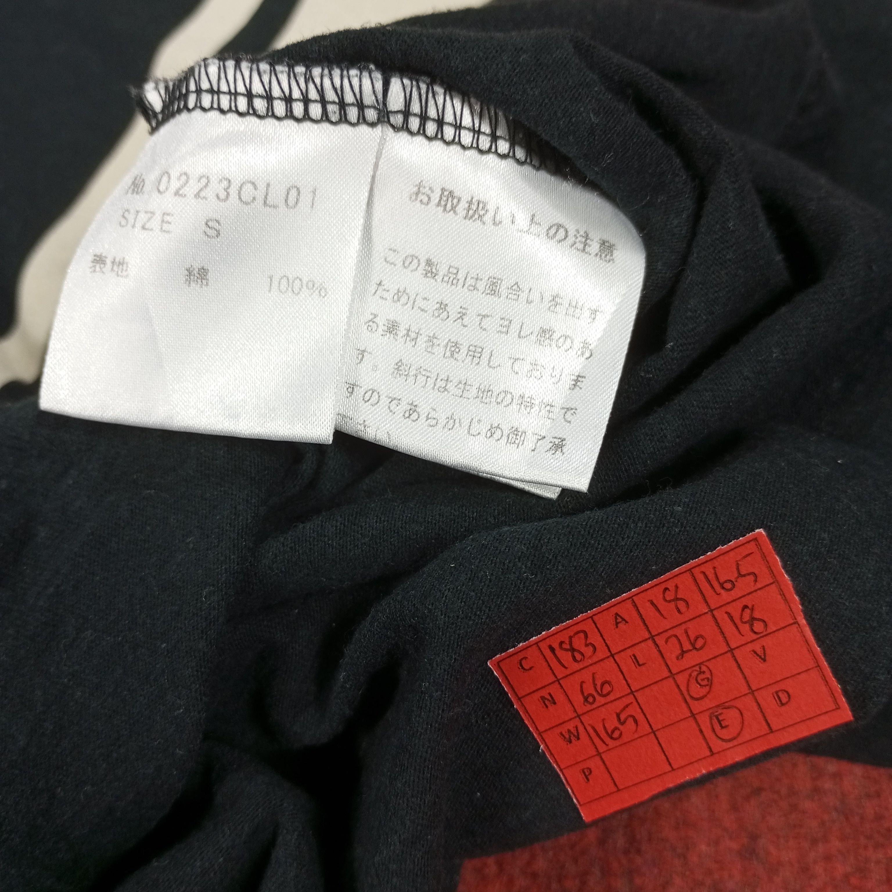 Hysteric Glamour Hysteric Glamour Japanese Brand Streetwear Style Tshirt dp1 Size US S / EU 44-46 / 1 - 11 Thumbnail