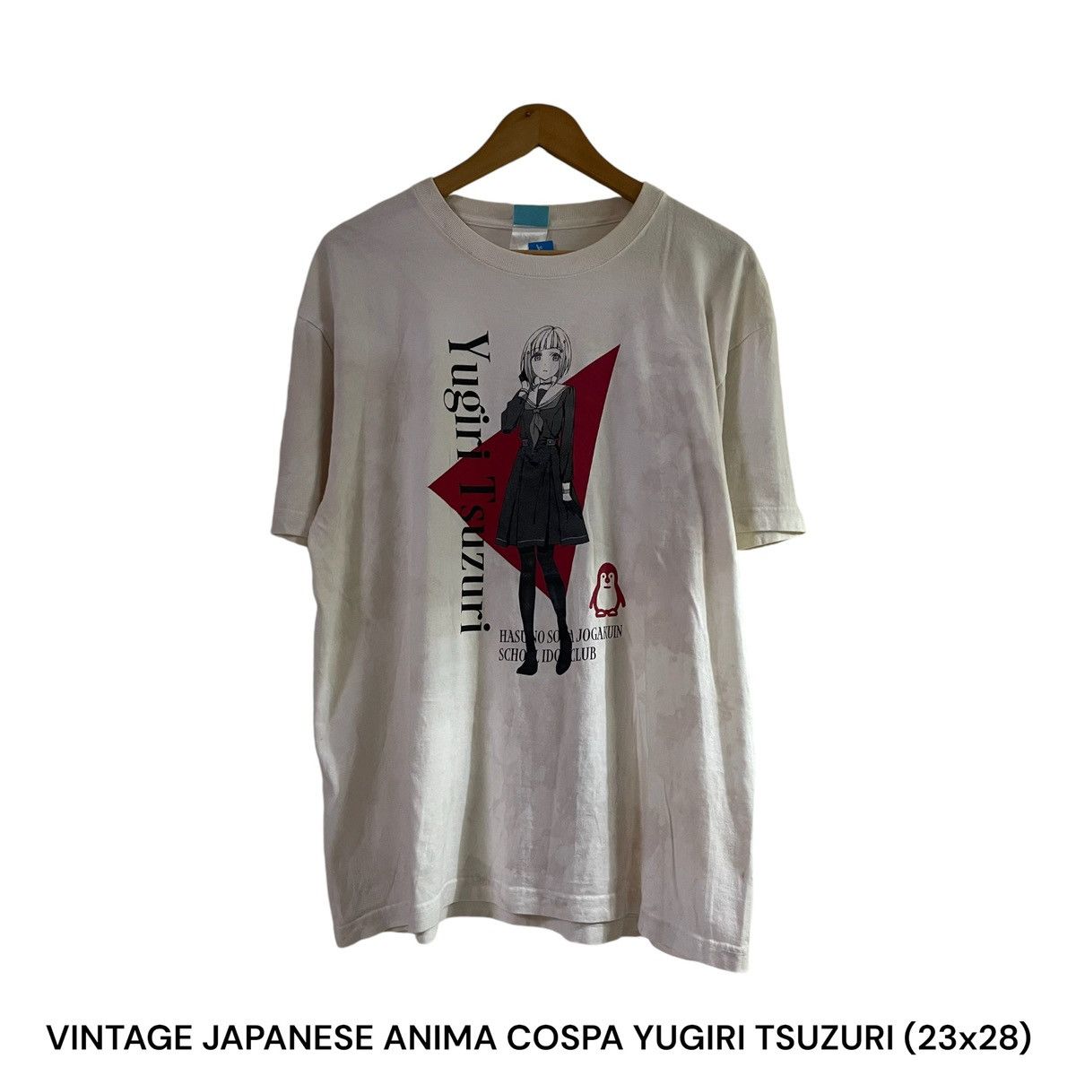 Anime × Japanese Brand Vintage Yugiri Tsuzuri 7/10 Size US XL / EU 56 / 4 - 1 Thumbnail