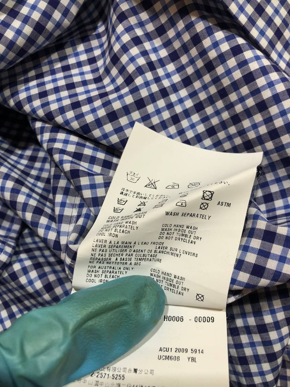 Prada PRADA Gingham Check Long Sleeve Shirt Size US L / EU 52-54 / 3 - 4 Thumbnail