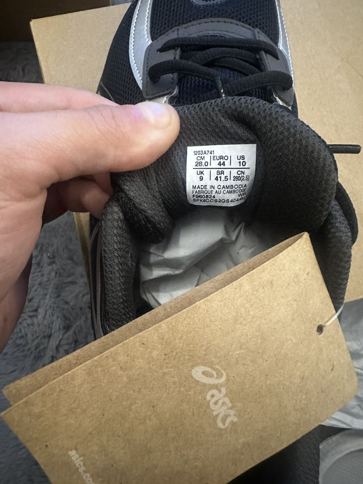 Asics Asics JOG 100S Size US 11 / EU 44 - 6 Thumbnail