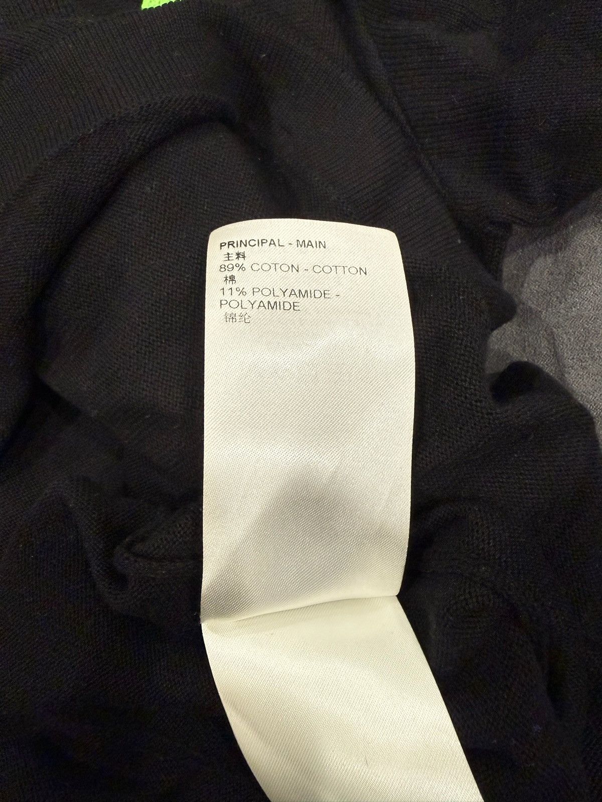 Louis Vuitton Louis Vuitton 1854 Knit T Shirt Size US S / EU 44-46 / 1 - 8 Thumbnail