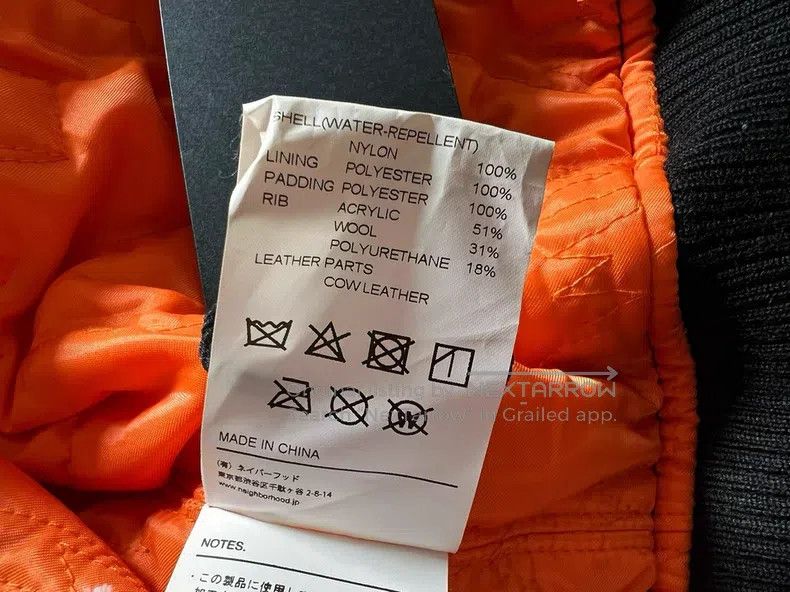 Neighborhood Neighborhood Jacket Size US L / EU 52-54 / 3 - 6 Thumbnail