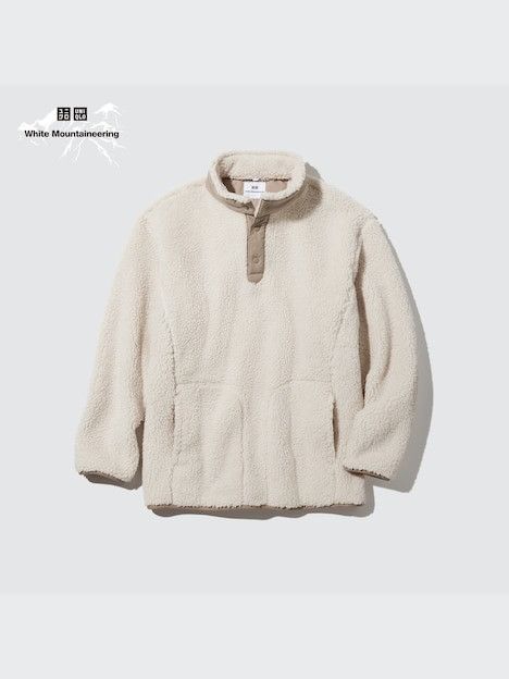 Uniqlo × White Mountaineering UT X White Mountaineering Fleec Oversized Jacket Size US M / EU 48-50 / 2 - 15 Thumbnail