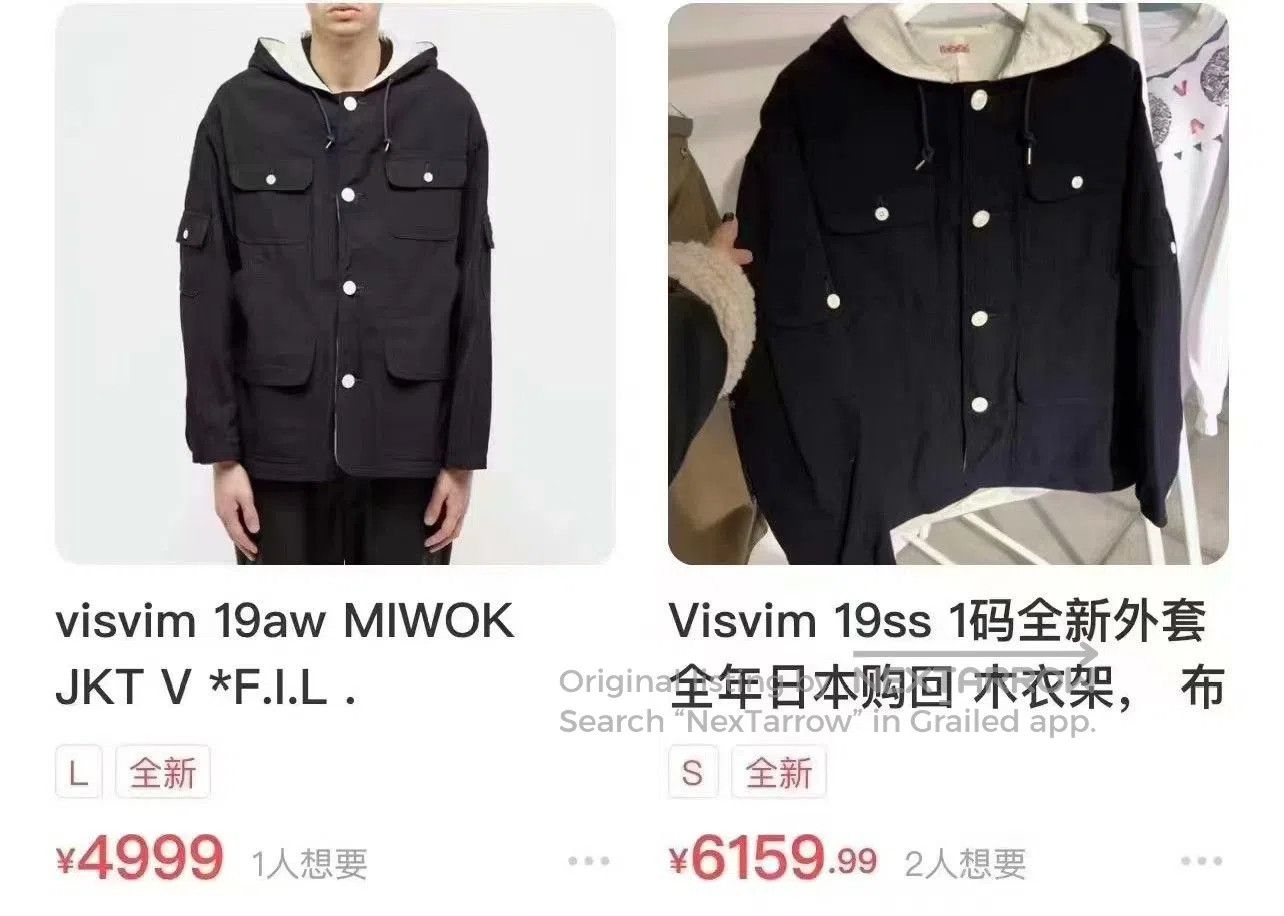 Visvim visvim 19 MIWOK JKT V. Size US M / EU 48-50 / 2 - 9 Thumbnail