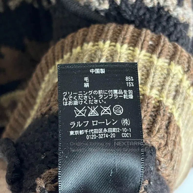 RRL Ralph Lauren RRL Ralph Lauren Early vintage hand woven sweaters Size US S / EU 44-46 / 1 - 6 Thumbnail