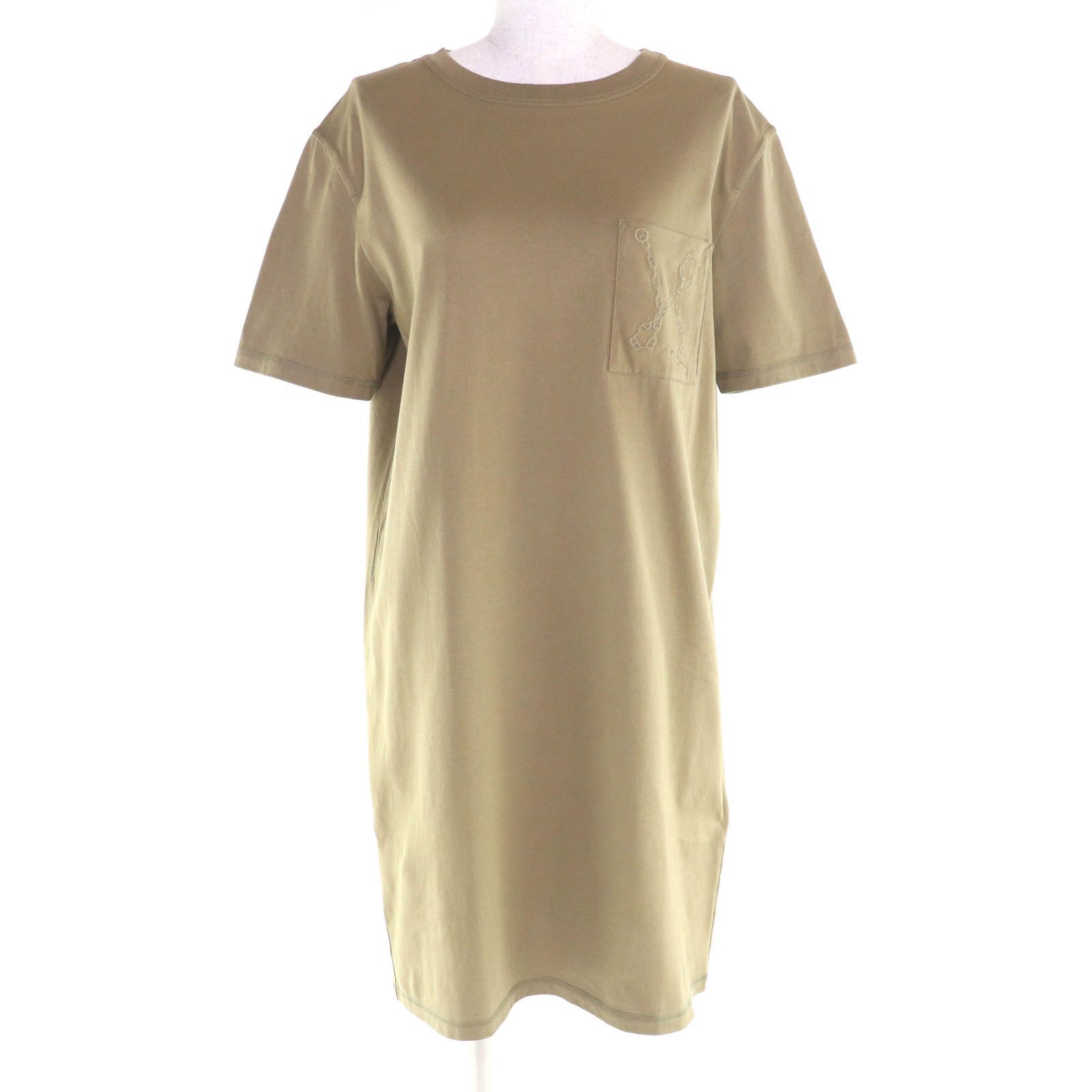 Hermes Hermes Hermes Cotton Dress Textile Dresses DUTY FREE for USA Size ONE SIZE - 1 Thumbnail