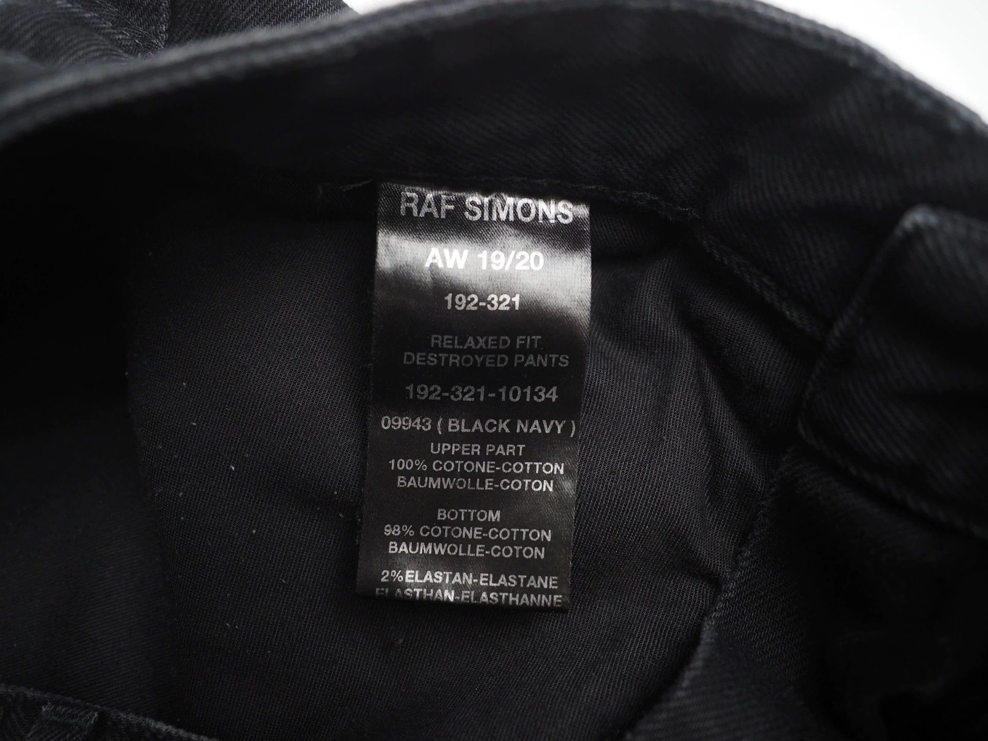 Raf Simons RAF SIMONS Blue and Black Double-Layer Denim Jeans Size US 29 - 7 Thumbnail