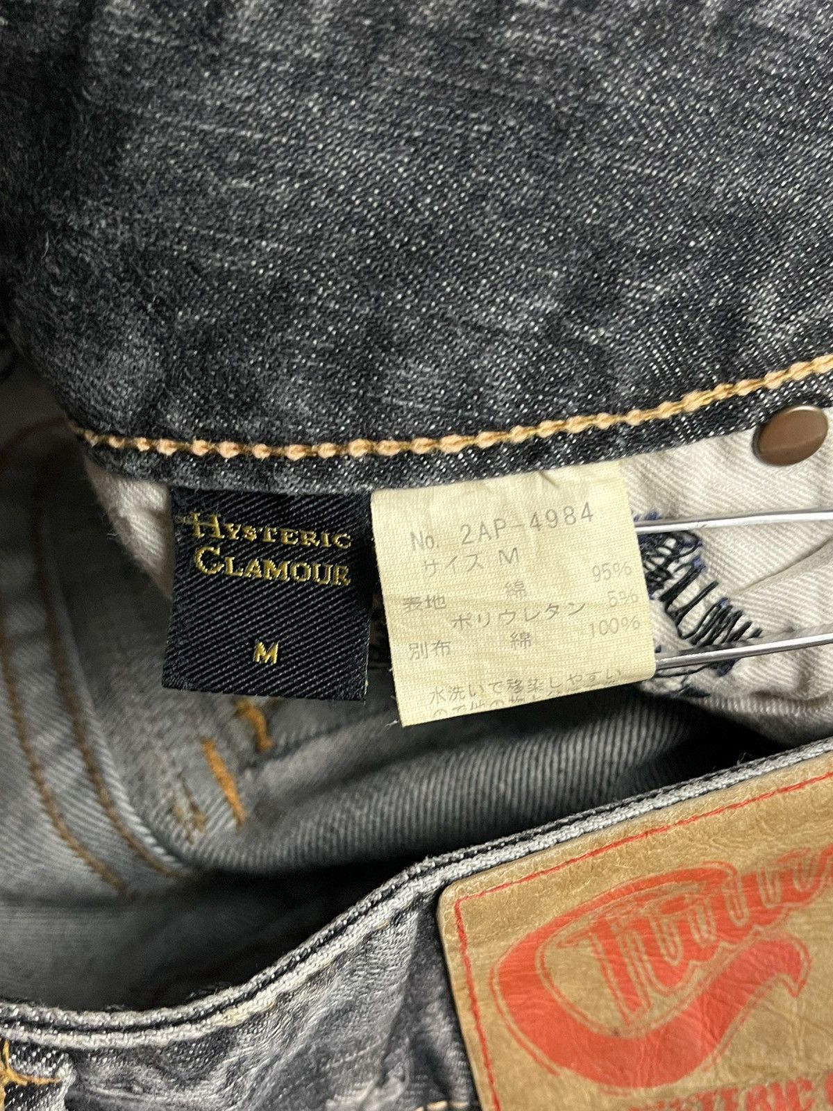 Hysteric Glamour Hysteric Glamour Distressed Flared Jeans Size 28" / US 6 / IT 42 - 6 Thumbnail