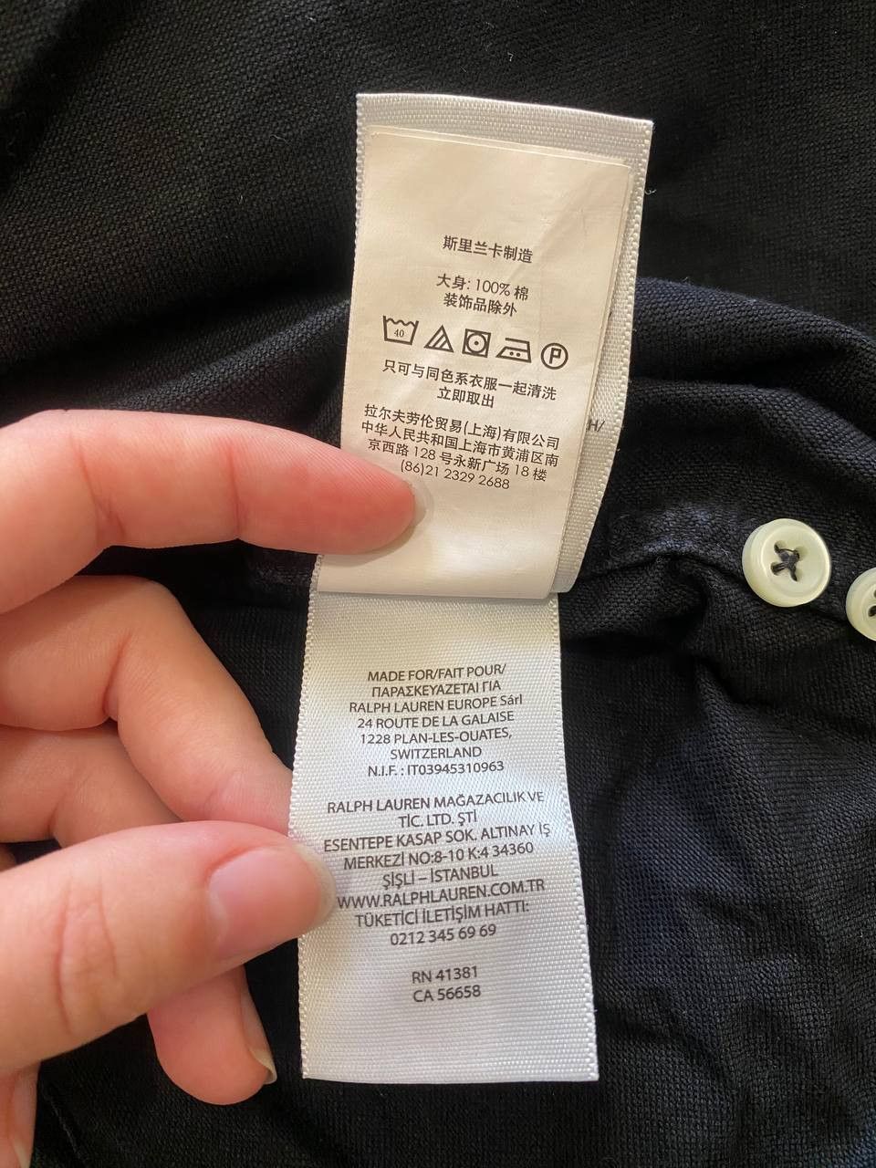 Polo Ralph Lauren POLO RALPH LAUREN casual designer shirt Size US S / EU 44-46 / 1 - 5 Thumbnail