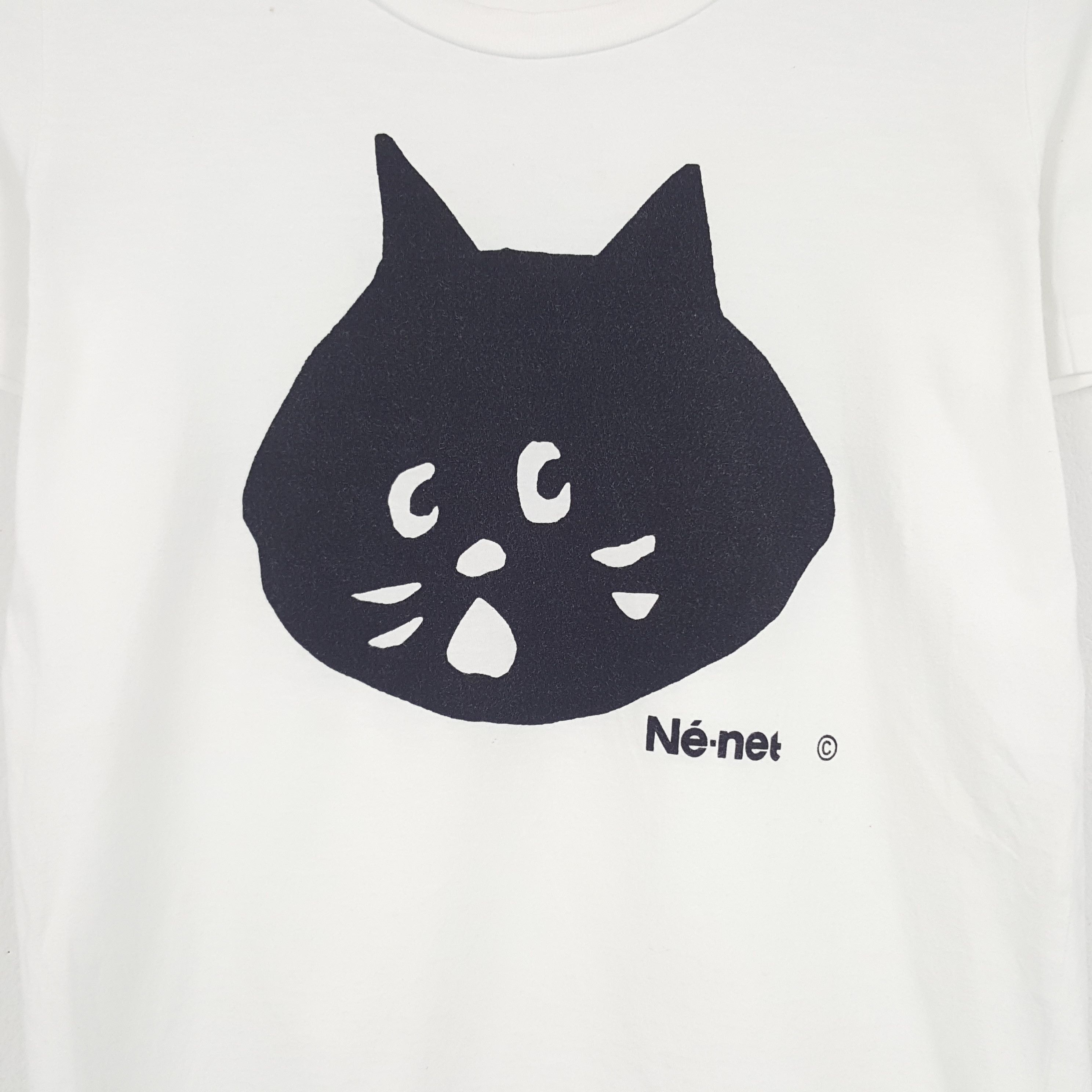 Japanese Brand × Ne-Net × Vintage Vintage Ne-net By Issey Miyake Japanese Tshirt Size US XS / EU 42 / 0 - 2 Thumbnail