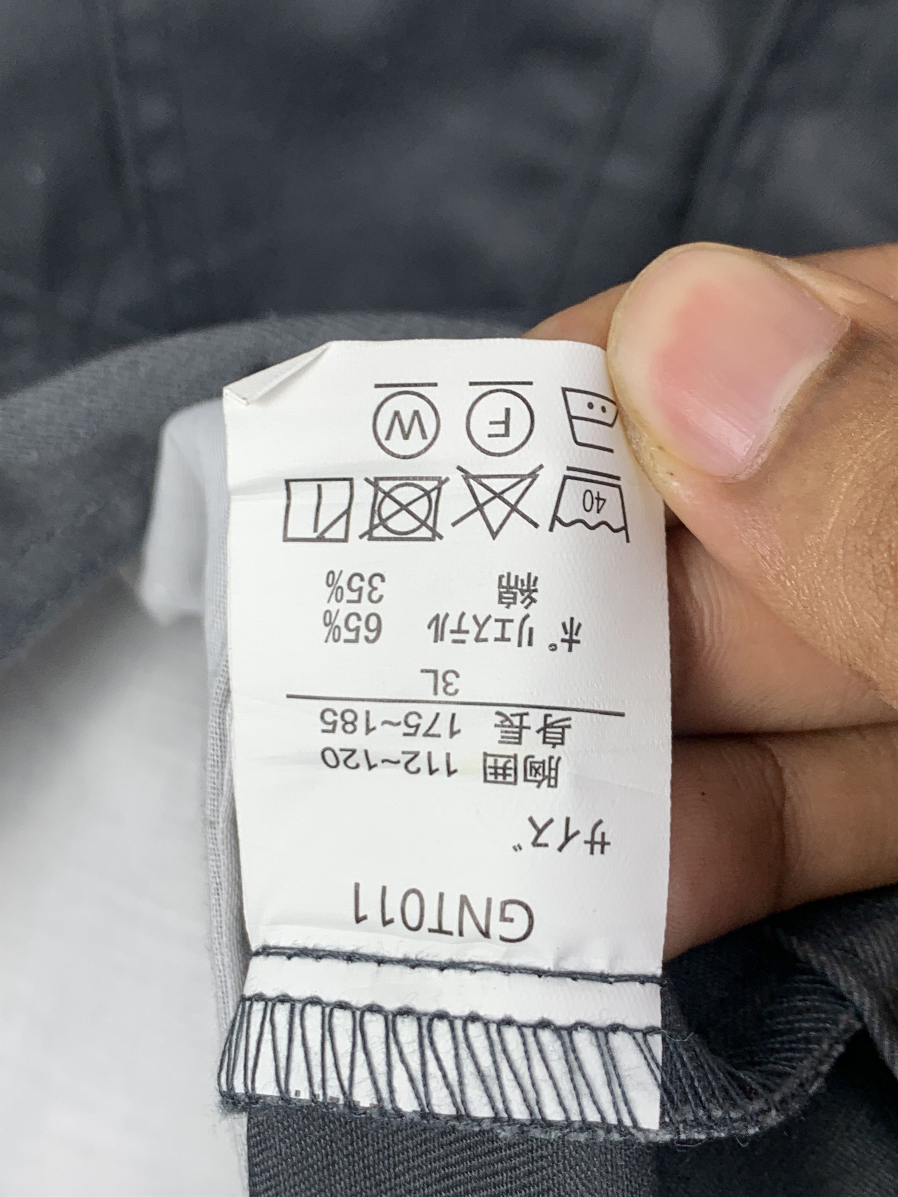 Japanese Brand Vintage Japanese Brand Worker Denim Jacket J1611 Size US XXL / EU 58 / 5 - 11 Thumbnail