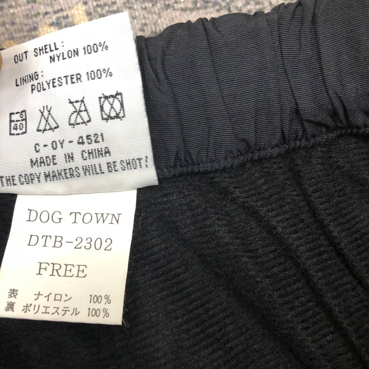 Dogtown P276 90s DOGTOWN NYLON TRACK PANTS Size US 30 / EU 46 - 9 Thumbnail