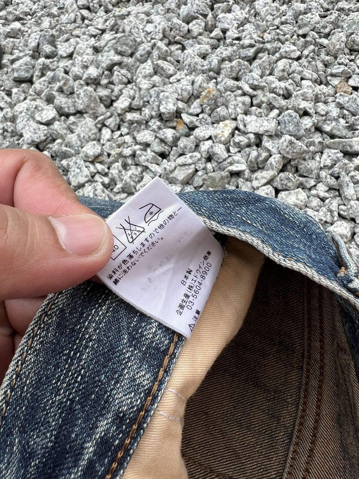 Japanese Brand Vintage Edwin 503 Rebel Bootcut Mud Wash Jean Size US 28 / EU 44 - 13 Thumbnail