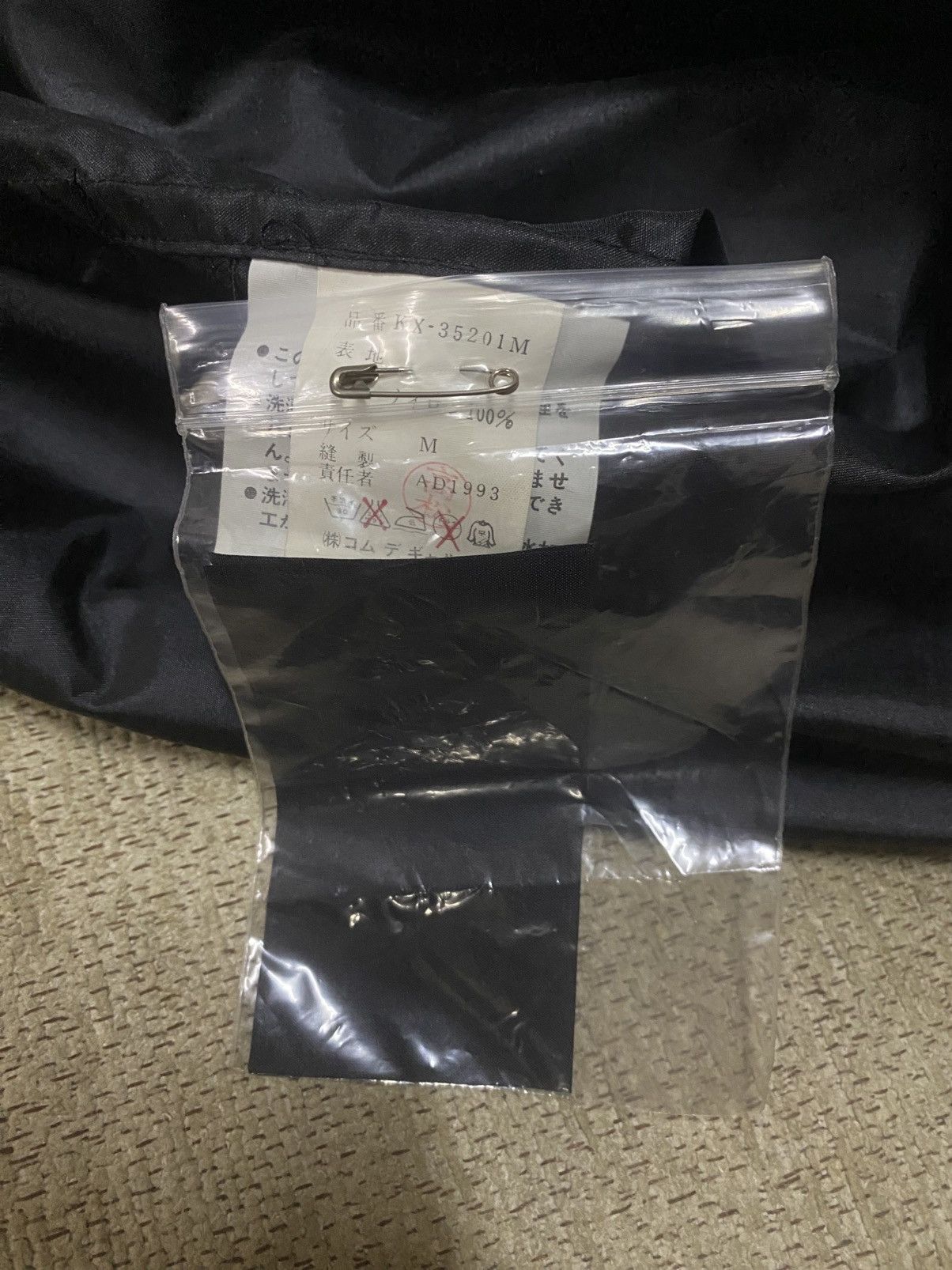 Comme des Garcons Vintage AD 1993 Comme Des Garcons CDG Half Zipper Raincoat Size US M / EU 48-50 / 2 - 8 Thumbnail
