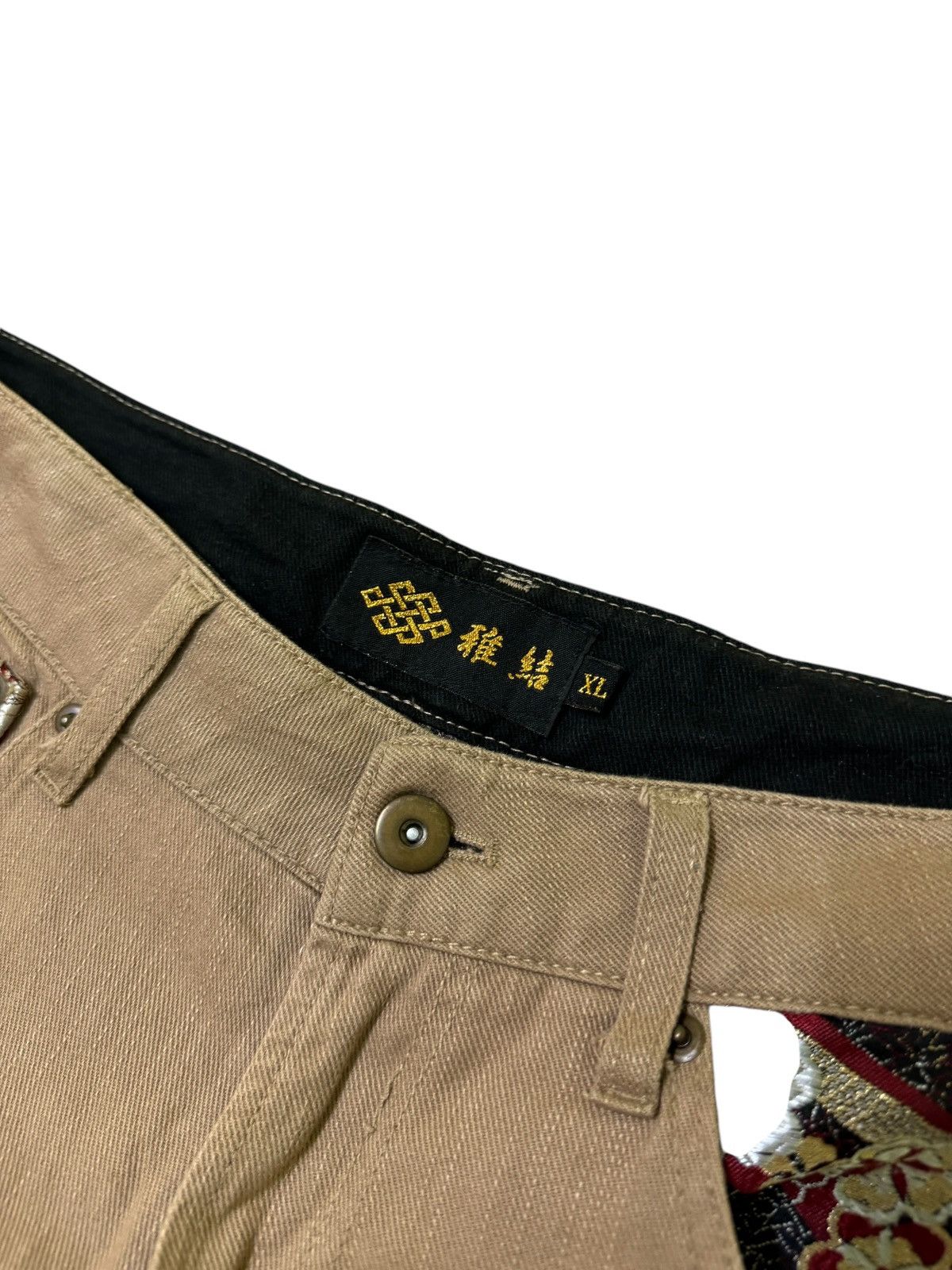 Japanese Brand VINTAGE JAPAN TRADITIONAL DISTRESSED FLORAL MOTIVE JEANS Size US 33 - 7 Thumbnail