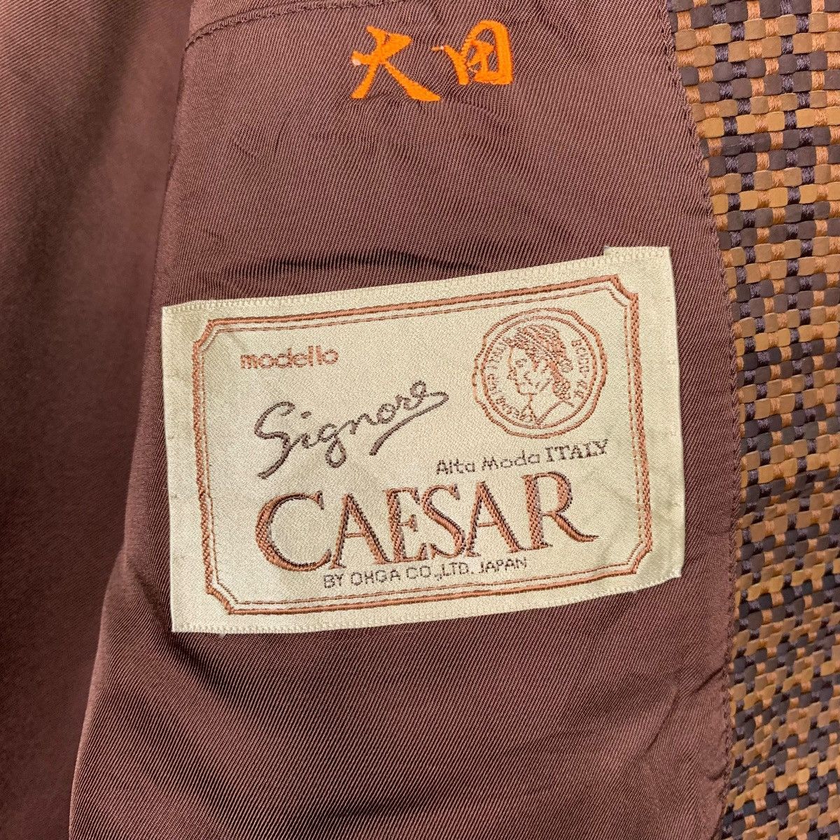 Japanese Brand Nice Design Caesar Casual Jacket Size US M / EU 48-50 / 2 - 15 Thumbnail