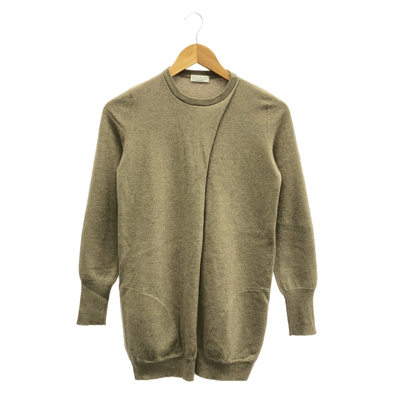 Brunello Cucinelli Brunello Cucinelli Knit Cashmere Beige Size ONE SIZE - 1 Thumbnail