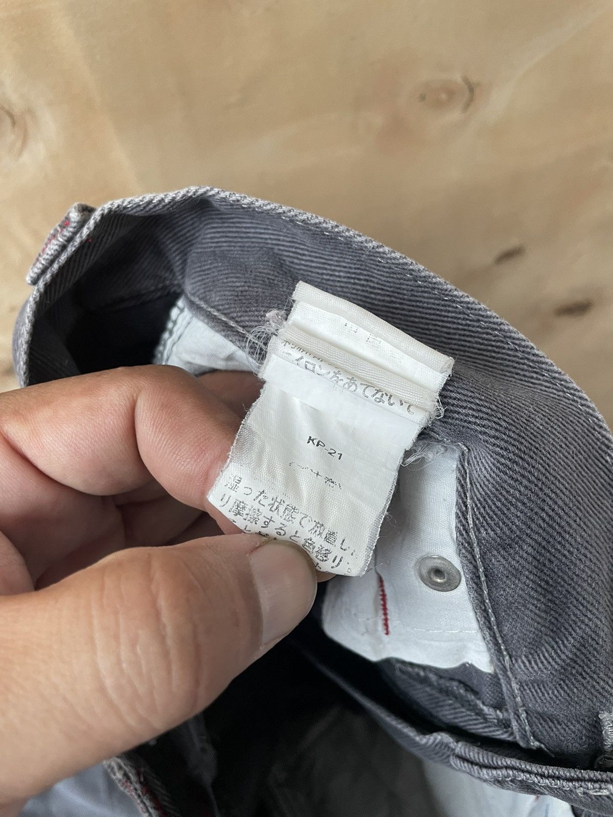 If Six Was Nine × Japanese Brand PJ surf FLARE Size US 30 / EU 46 - 8 Thumbnail