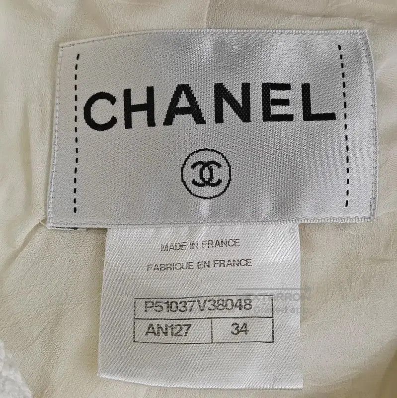 Chanel Chanel White Cotton Summer Jacket for Women . Size XS / US 0-2 / IT 36-38 - 8 Thumbnail