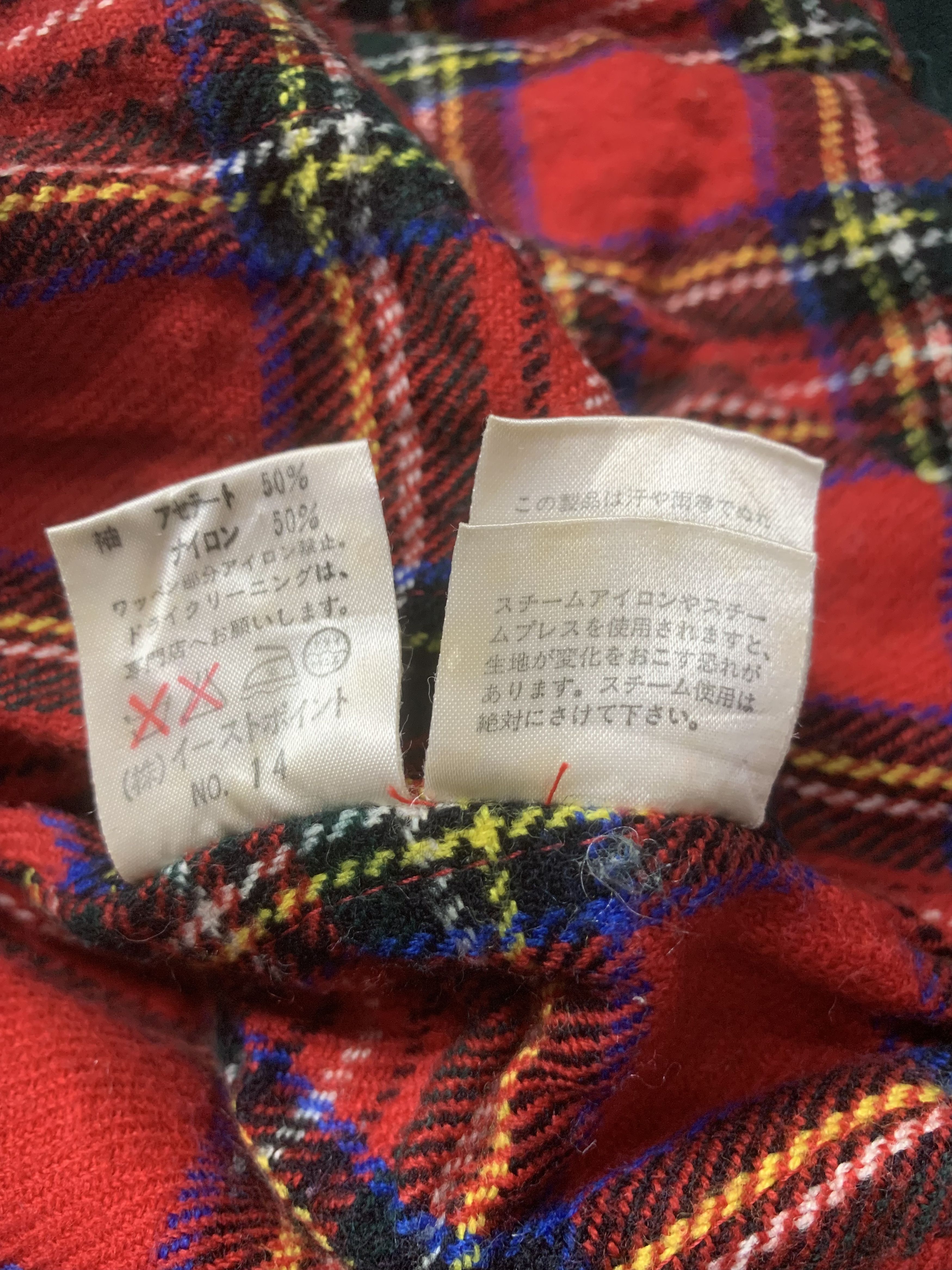 Japanese Brand × Vintage Rare Design Vintage East Boy Sportswear Varsity Jackets Size US M / EU 48-50 / 2 - 7 Thumbnail