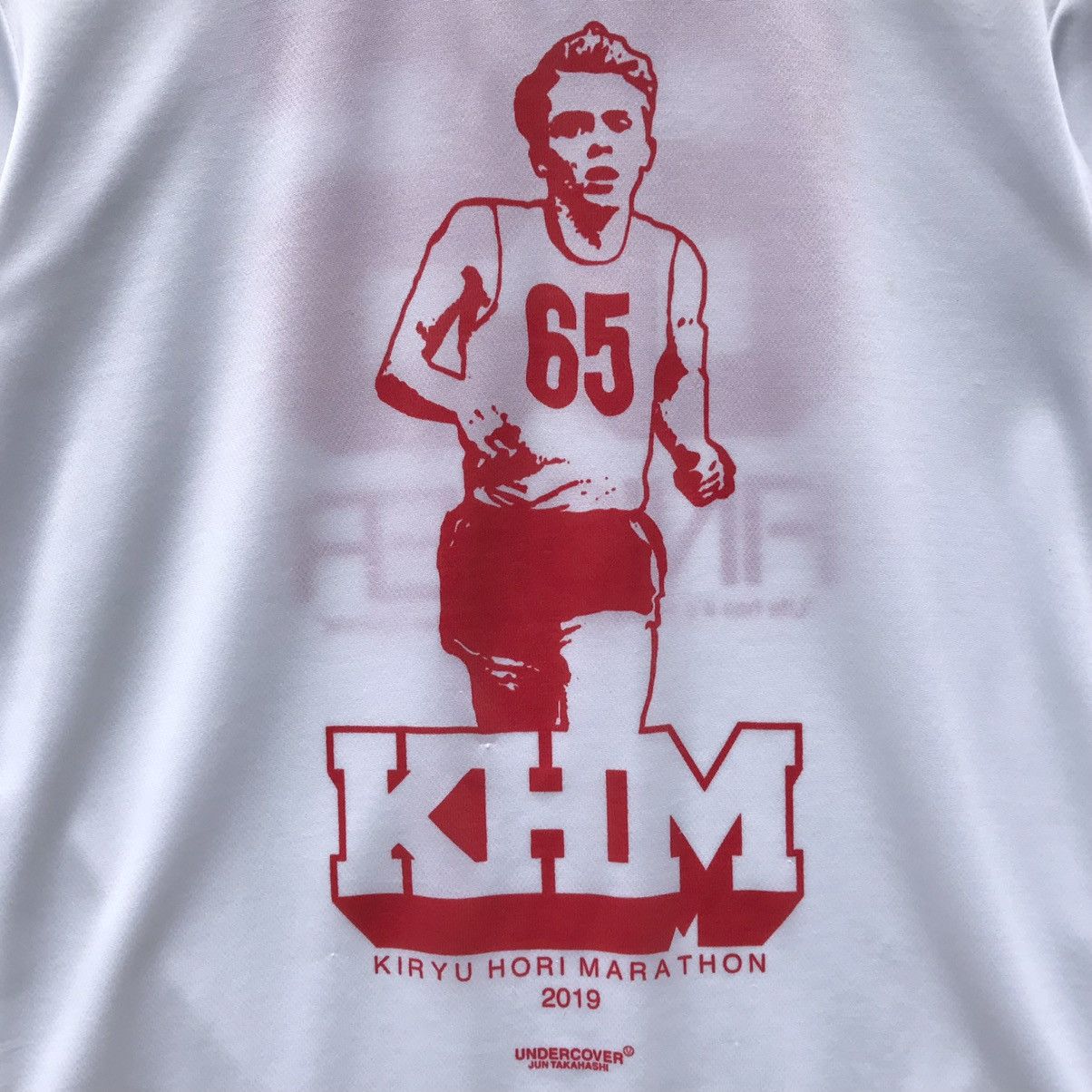 Jun Takahashi Marathon Tee KHM Kiryu Hori Finisher Gunma Japan Exclusive Size US M / EU 48-50 / 2 - 11 Thumbnail