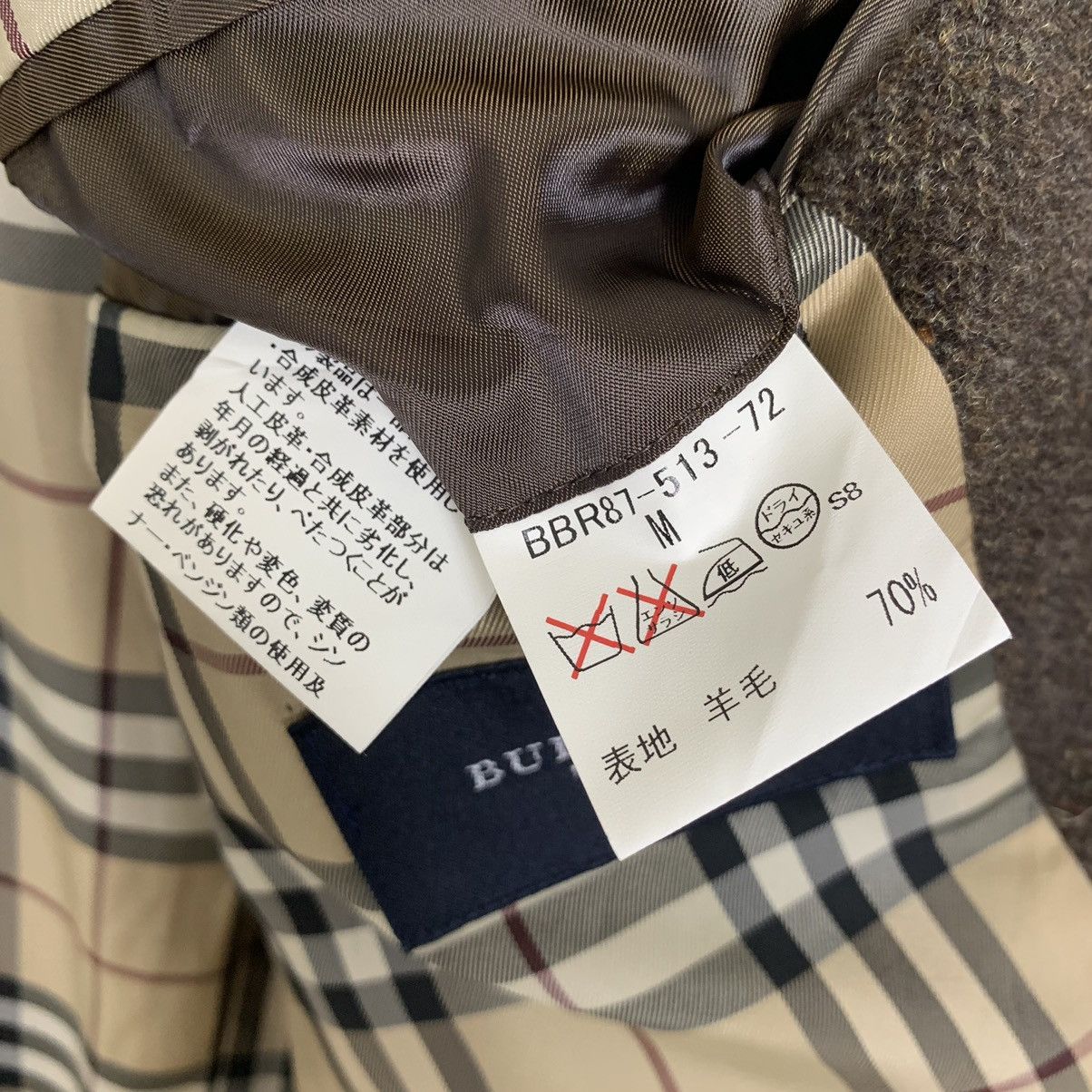 Burberry × Vintage Luxury Brand Burberry Nova Check Wool Jacket Size US M / EU 48-50 / 2 - 12 Thumbnail