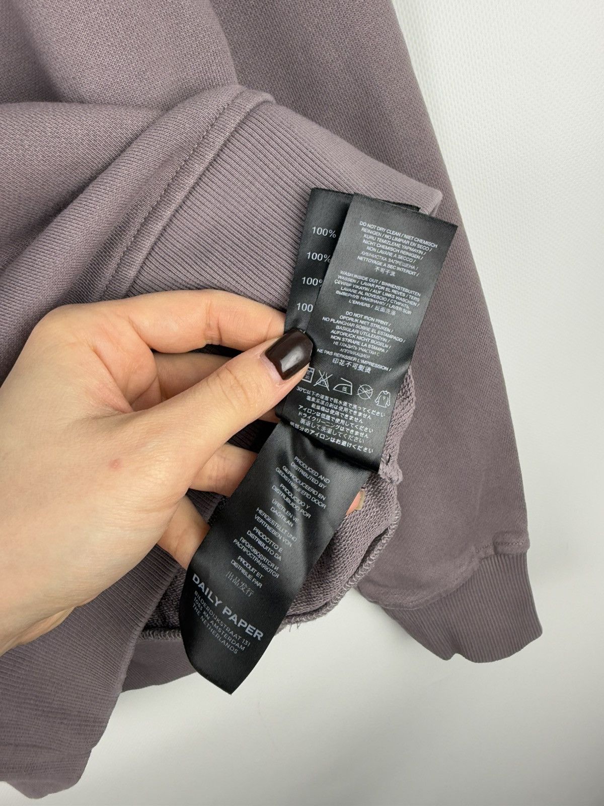 Daily Paper Daily Paper Paradise Valley Graphic Print Hoodie Pullover Size US S / EU 44-46 / 1 - 14 Thumbnail