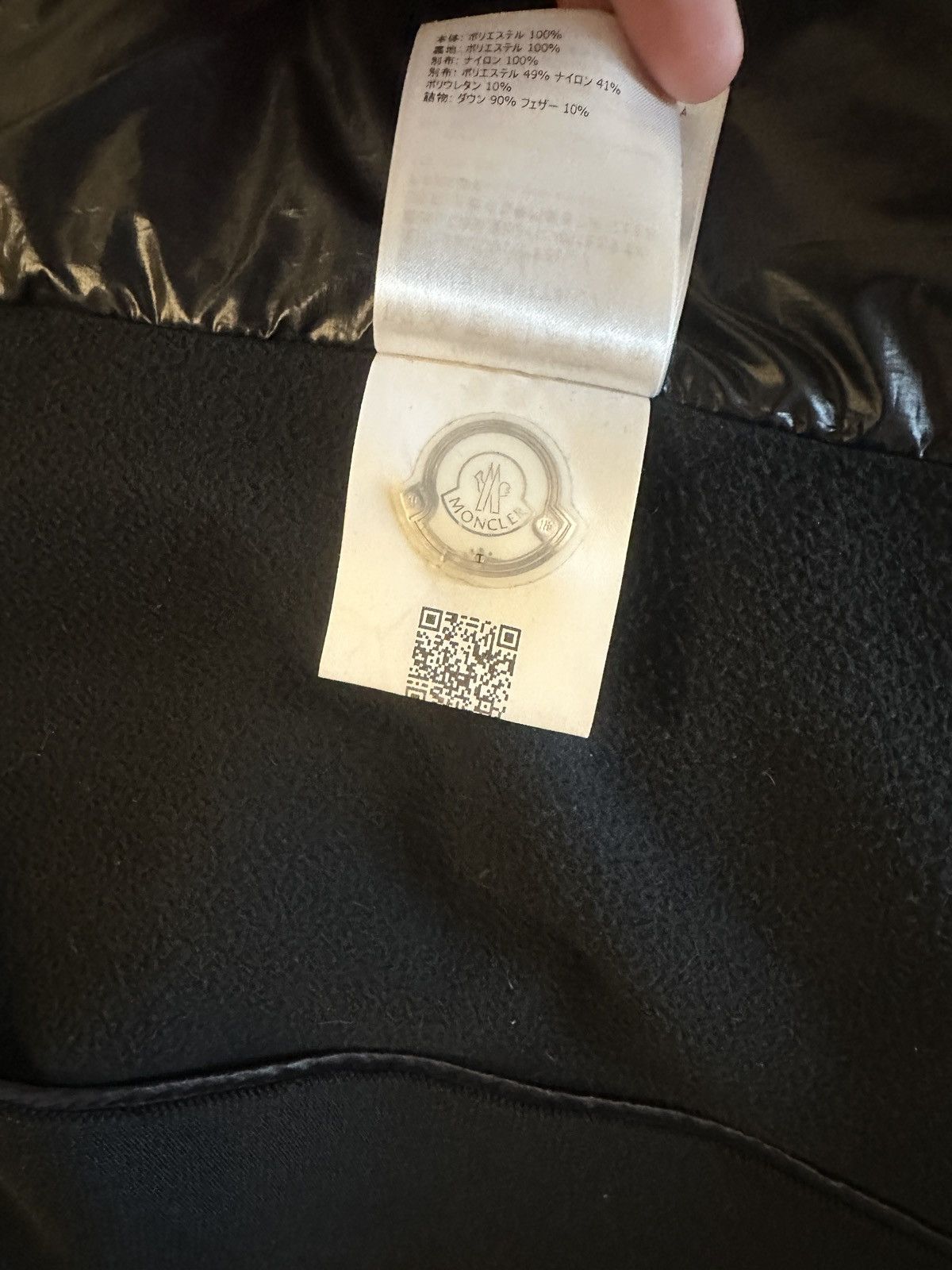Moncler Moncler Light Jacket Size US XL / EU 56 / 4 - 9 Thumbnail