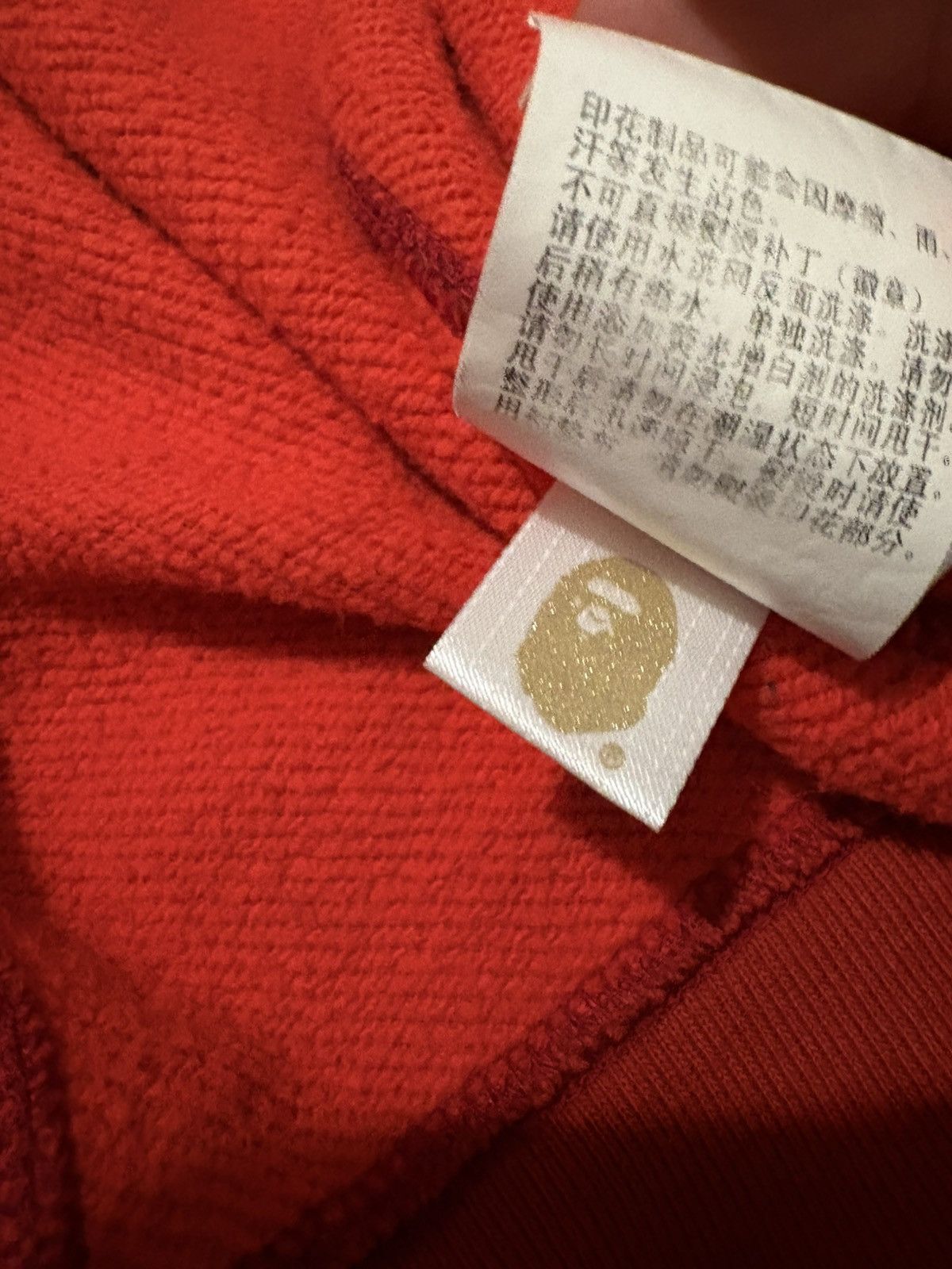 Bape Red Bape zip up hoodie Size US L / EU 52-54 / 3 - 10 Thumbnail