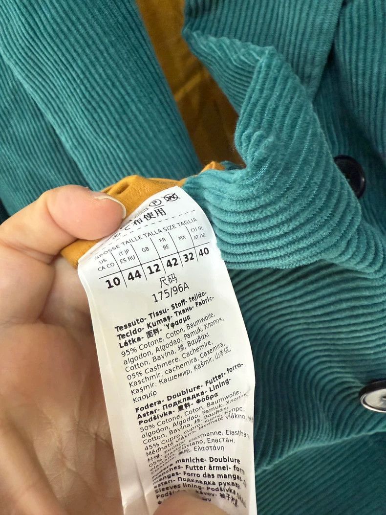 Max Mara Max Mara Main Line Hand Tailored Collection Suit Jacket Size XL / US 12-14 / IT 48-50 - 5 Thumbnail